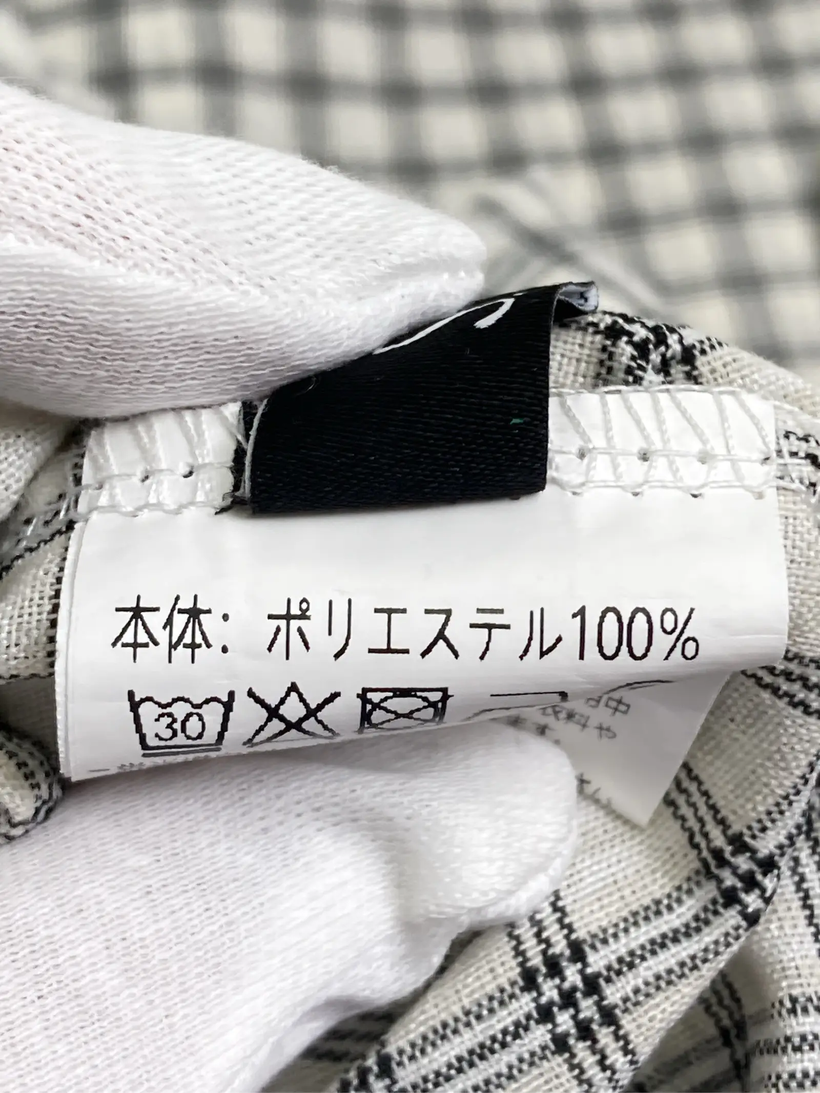 https://r2-worker.digdig.jp/product/af3398ed-67ed-4998-a732-3e586504bbd9/b9bdfe75-7922-40d6-bc63-bbb58bcef4ad