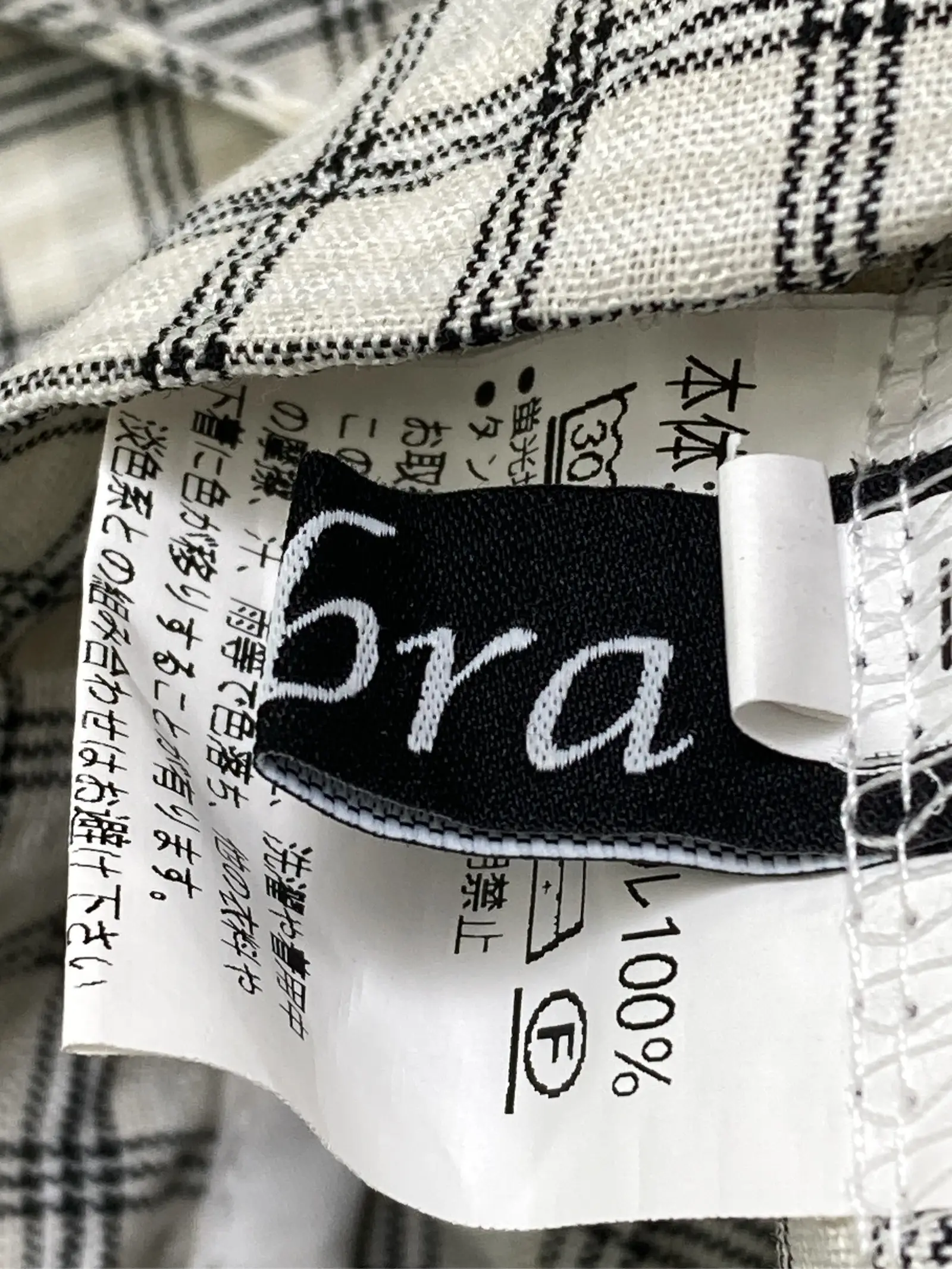 https://r2-worker.digdig.jp/product/af3398ed-67ed-4998-a732-3e586504bbd9/caf7e1d5-99ce-4880-b4e8-463fcda007f0