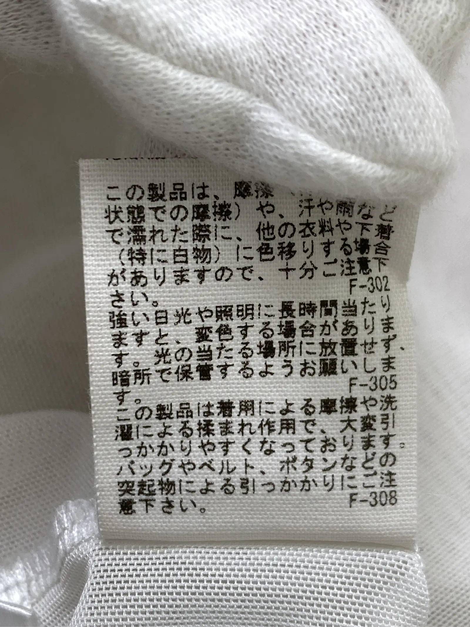 https://r2-worker.digdig.jp/product/af35c24a-c73d-4dae-ab2d-107eb8c4d8b4/189d75c6-f3ec-430a-89dd-17936f8ed393