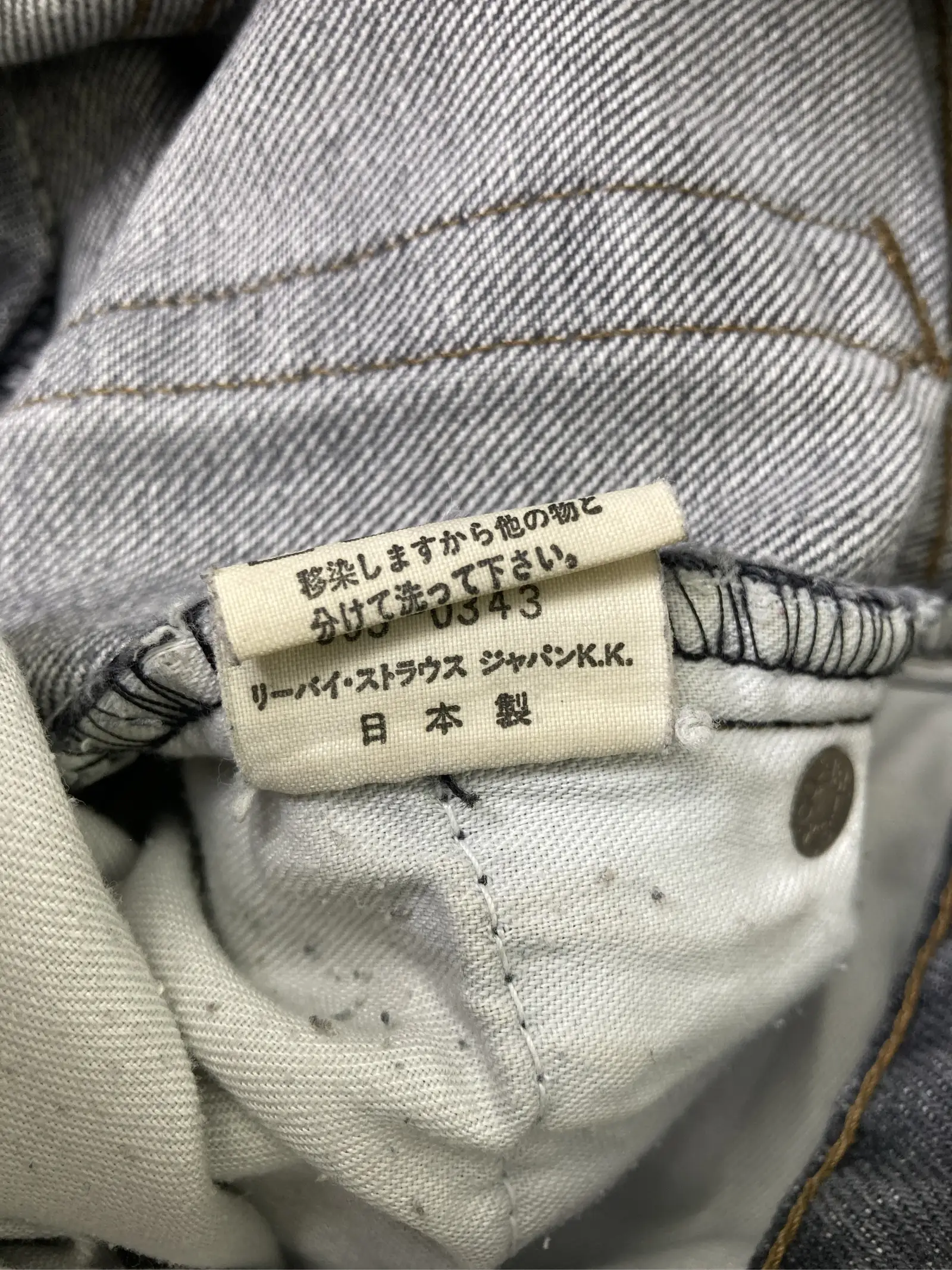 https://r2-worker.digdig.jp/product/af379e87-0019-4437-9926-657daef49066/2b312ee2-3081-4a70-8c03-bd074f650927