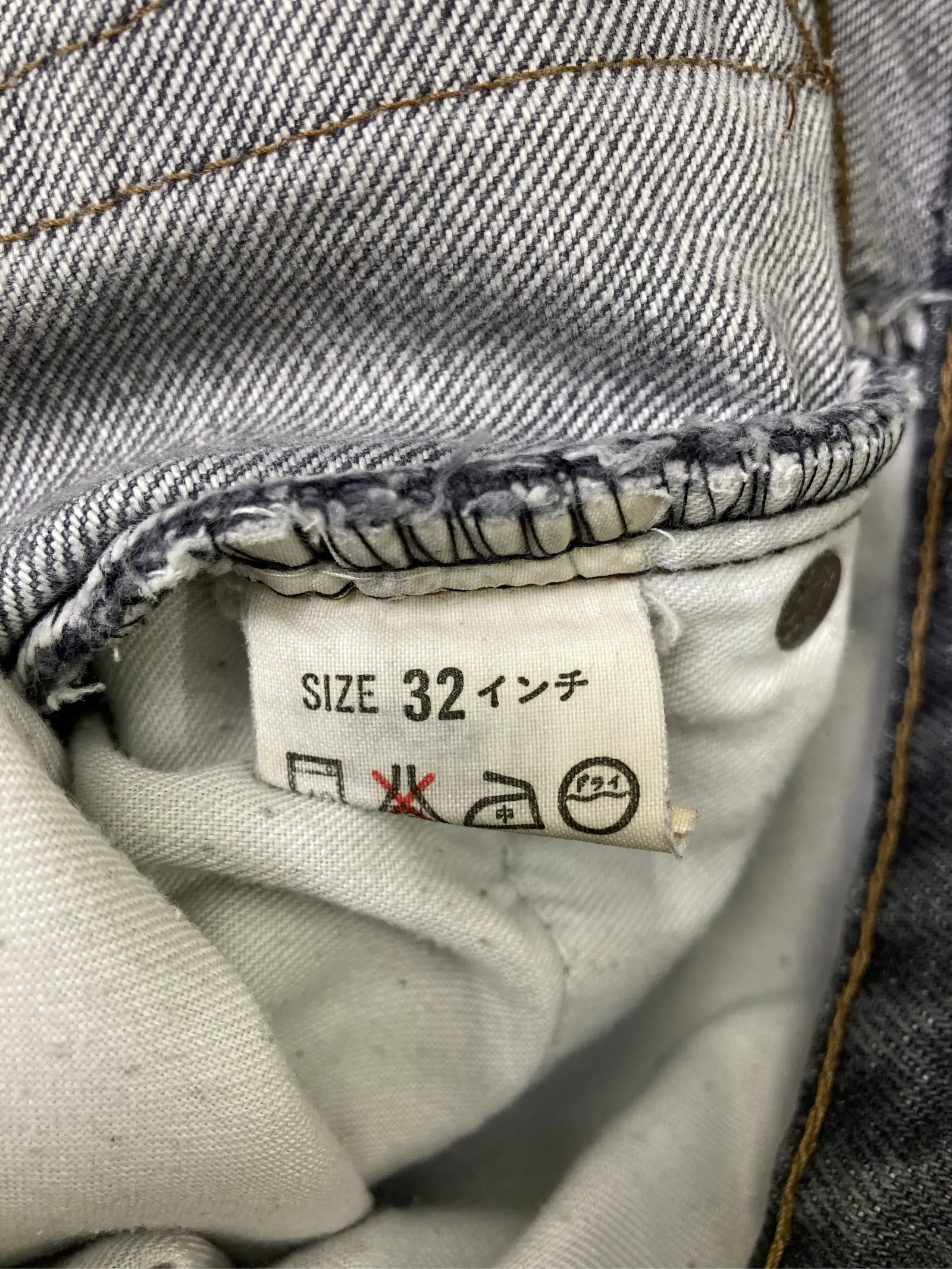 https://r2-worker.digdig.jp/product/af379e87-0019-4437-9926-657daef49066/58e1a9c8-508e-49bc-89cc-29d667dd6718