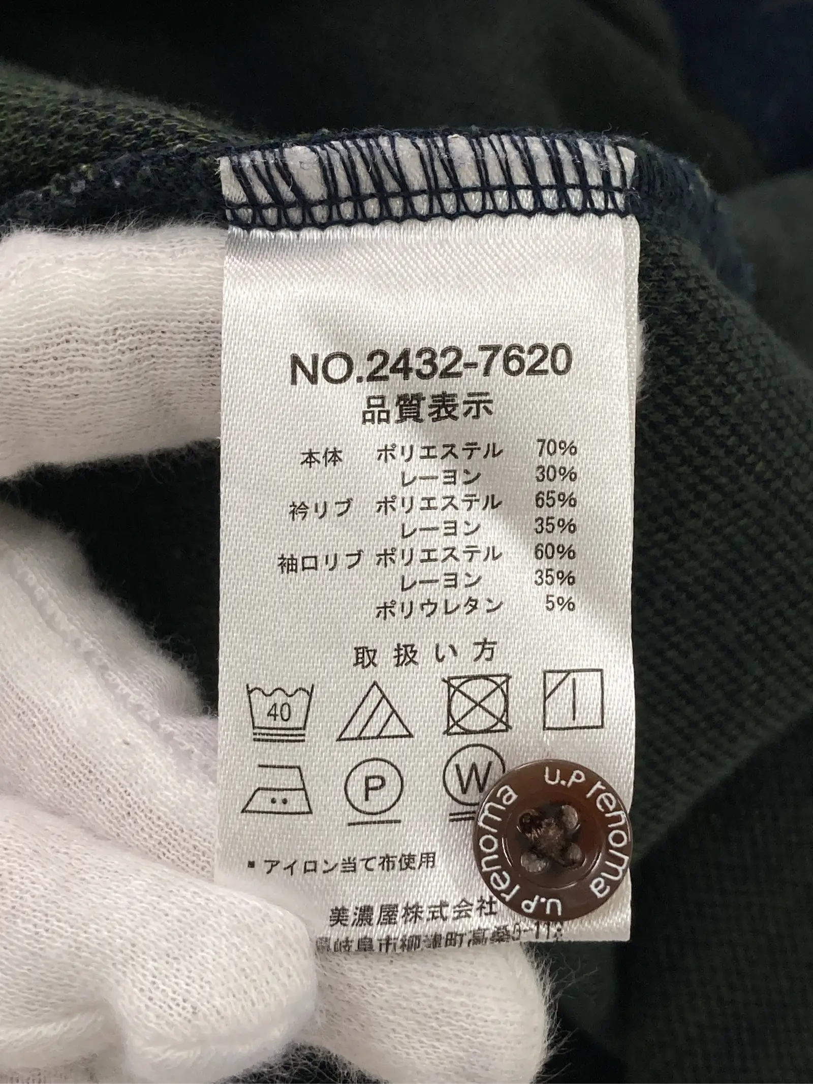 https://r2-worker.digdig.jp/product/af397411-3171-47cb-81f4-ac9aa7084f65/c76b0565-ebc8-4b2f-94b8-ad43d199f103
