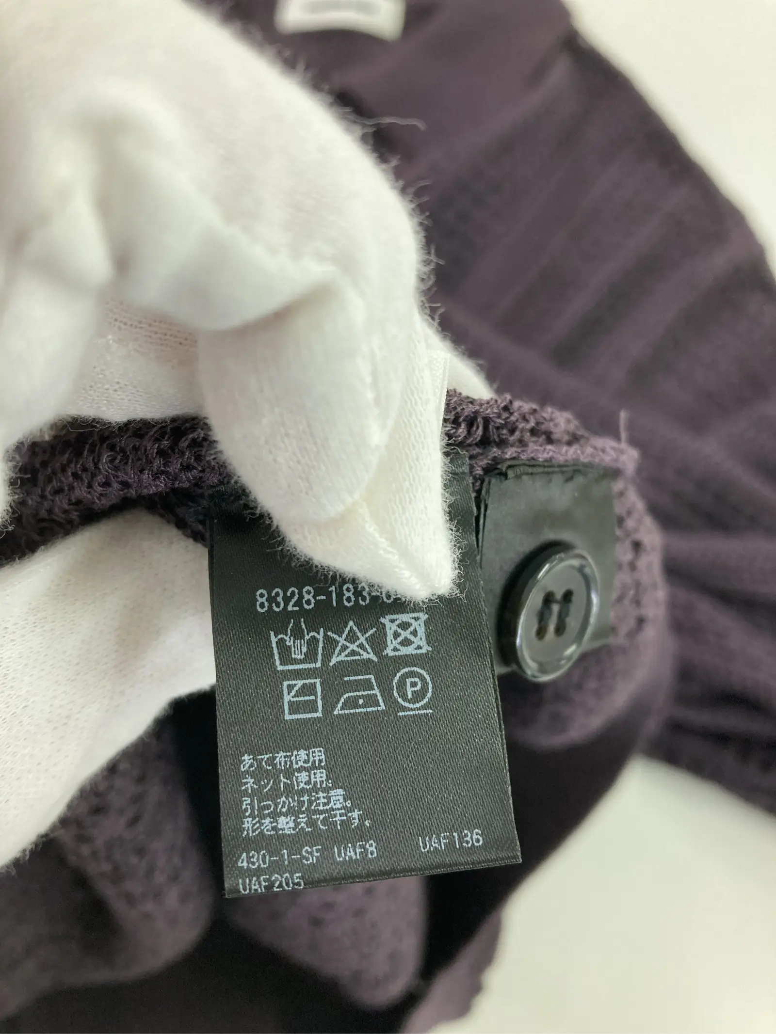 https://r2-worker.digdig.jp/product/af3b8cae-6a99-474d-a5c8-5387e01f5aac/604b6572-cee9-45aa-afd5-5cdc7682bf9e