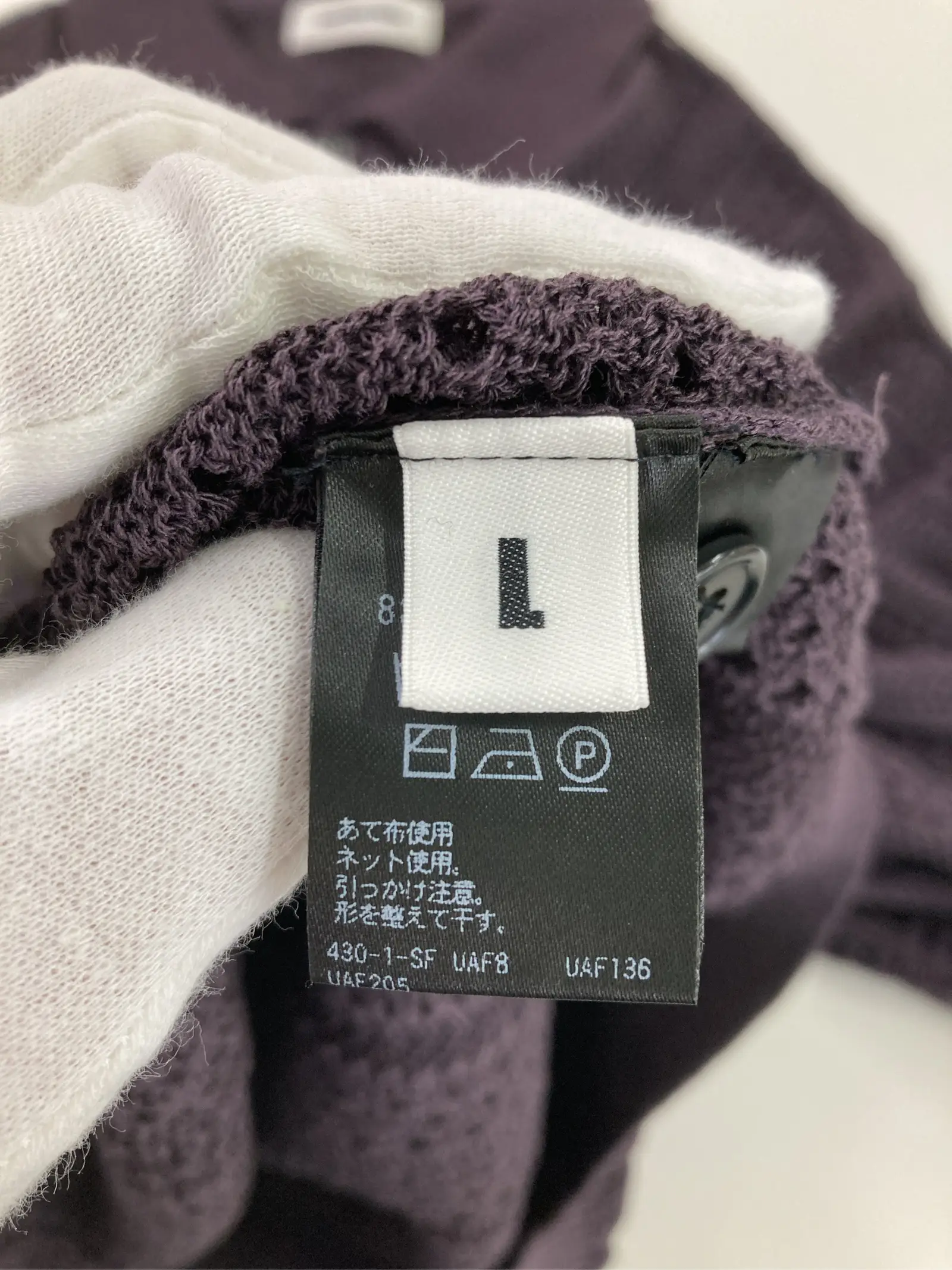 https://r2-worker.digdig.jp/product/af3b8cae-6a99-474d-a5c8-5387e01f5aac/96b24f66-be0c-4d95-a80b-9d3a659737d6