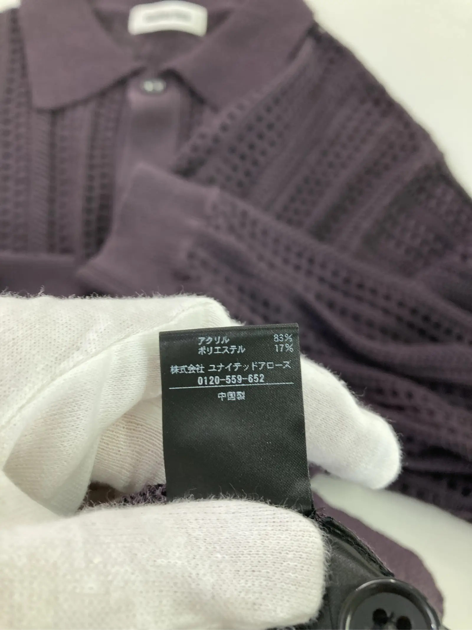 https://r2-worker.digdig.jp/product/af3b8cae-6a99-474d-a5c8-5387e01f5aac/f95d6d85-feee-4021-ab33-1faf673ede8e