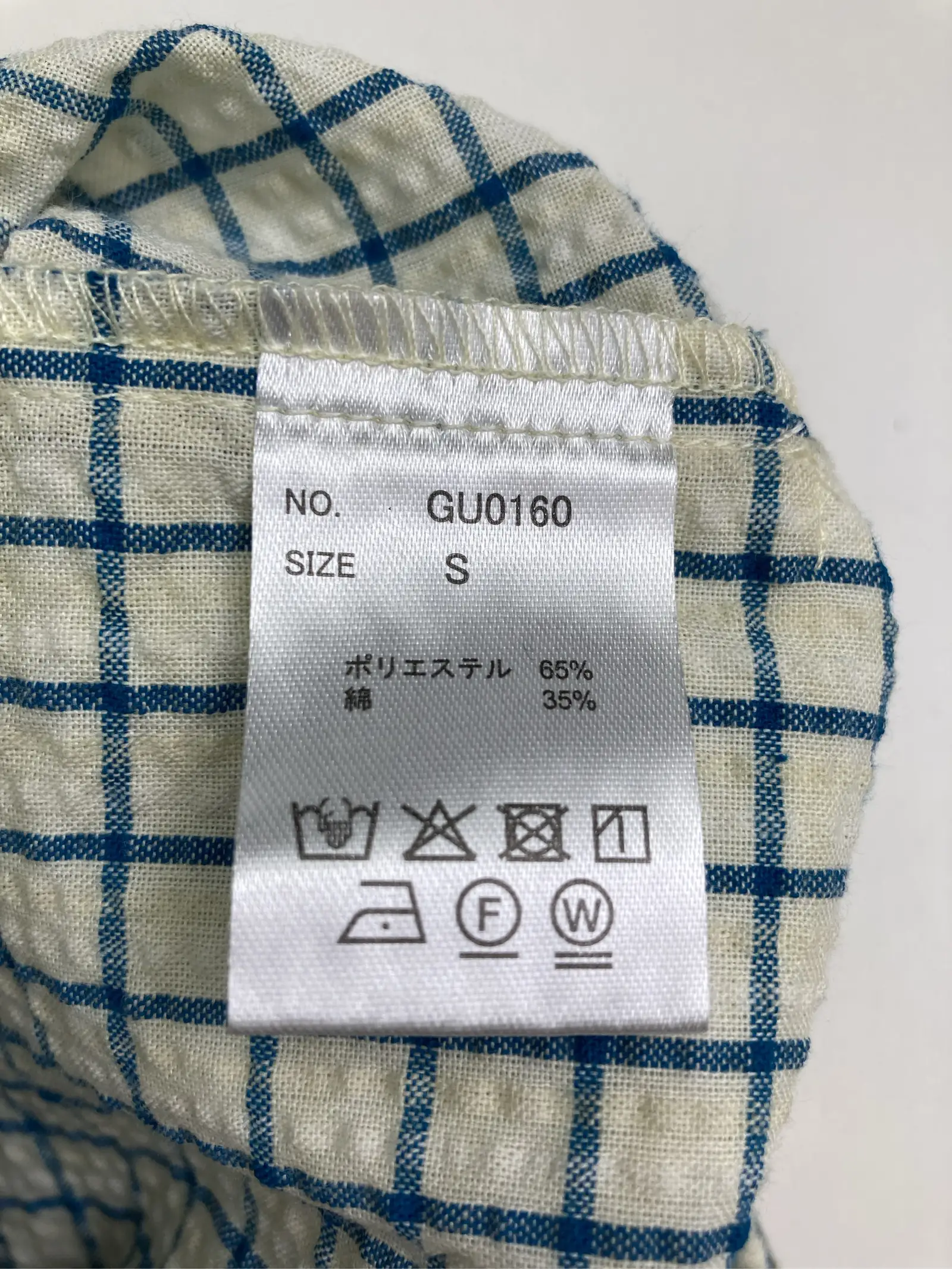 https://r2-worker.digdig.jp/product/af3c9672-8aa3-46b8-a72e-fcbd1b93790b/316efd24-2c5a-42bb-a971-da2a230c2f5f