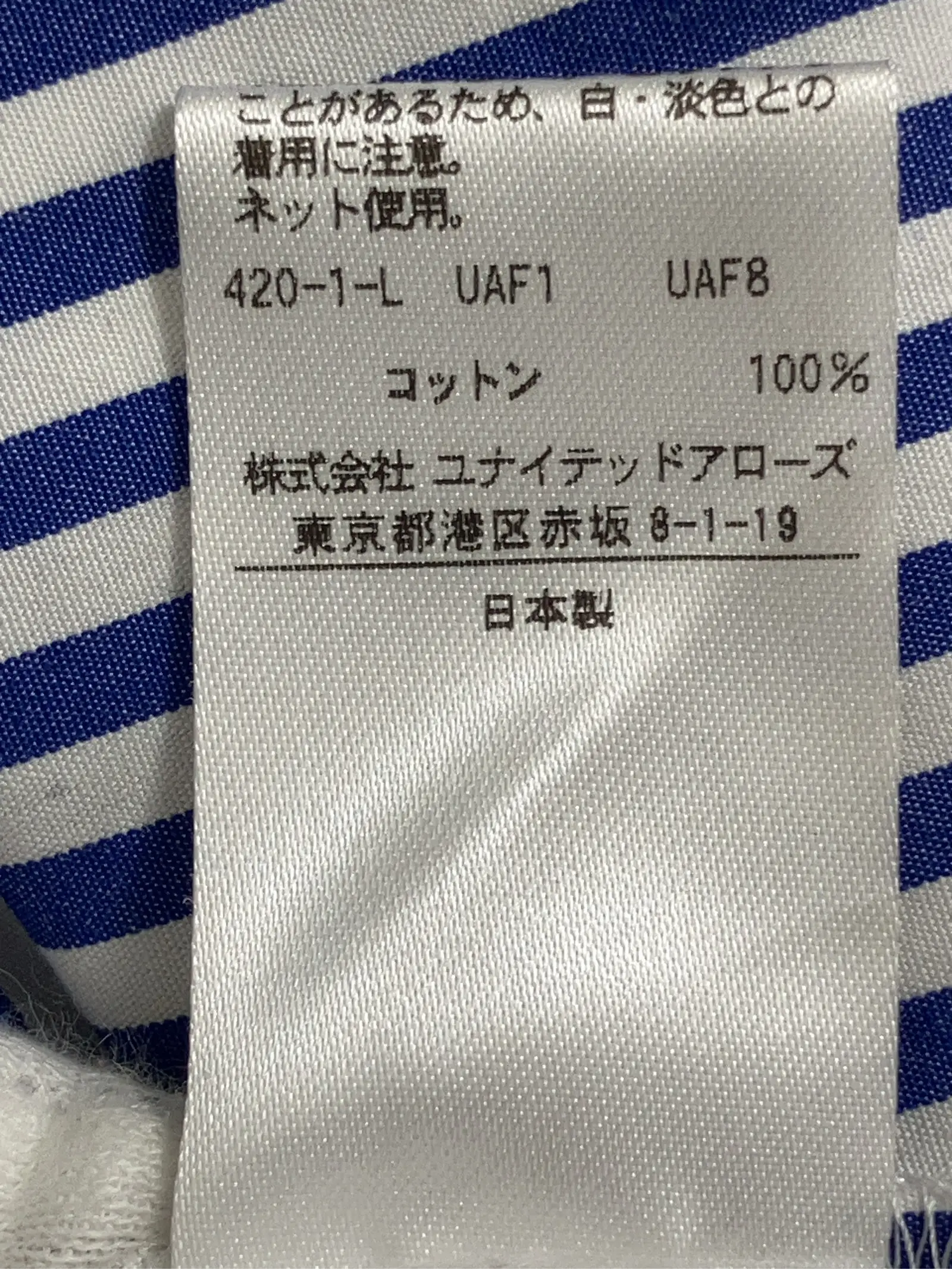 https://r2-worker.digdig.jp/product/af3e226e-3766-4f6c-af7f-1292282b156d/7d35fbda-0c7c-4a2c-9864-1ee801bd0b72