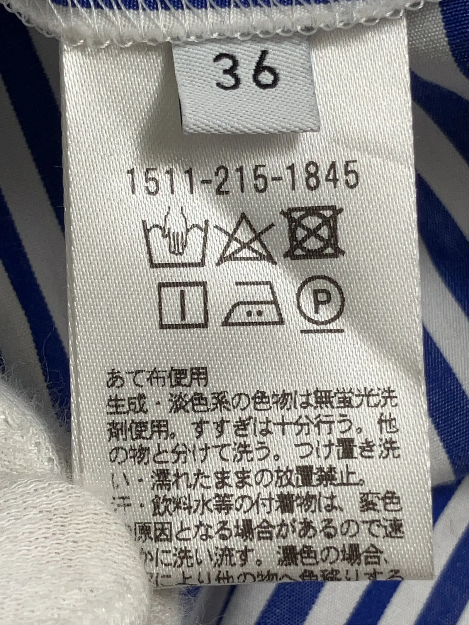 https://r2-worker.digdig.jp/product/af3e226e-3766-4f6c-af7f-1292282b156d/9fbc1085-5399-4dae-8e33-6724e359f340