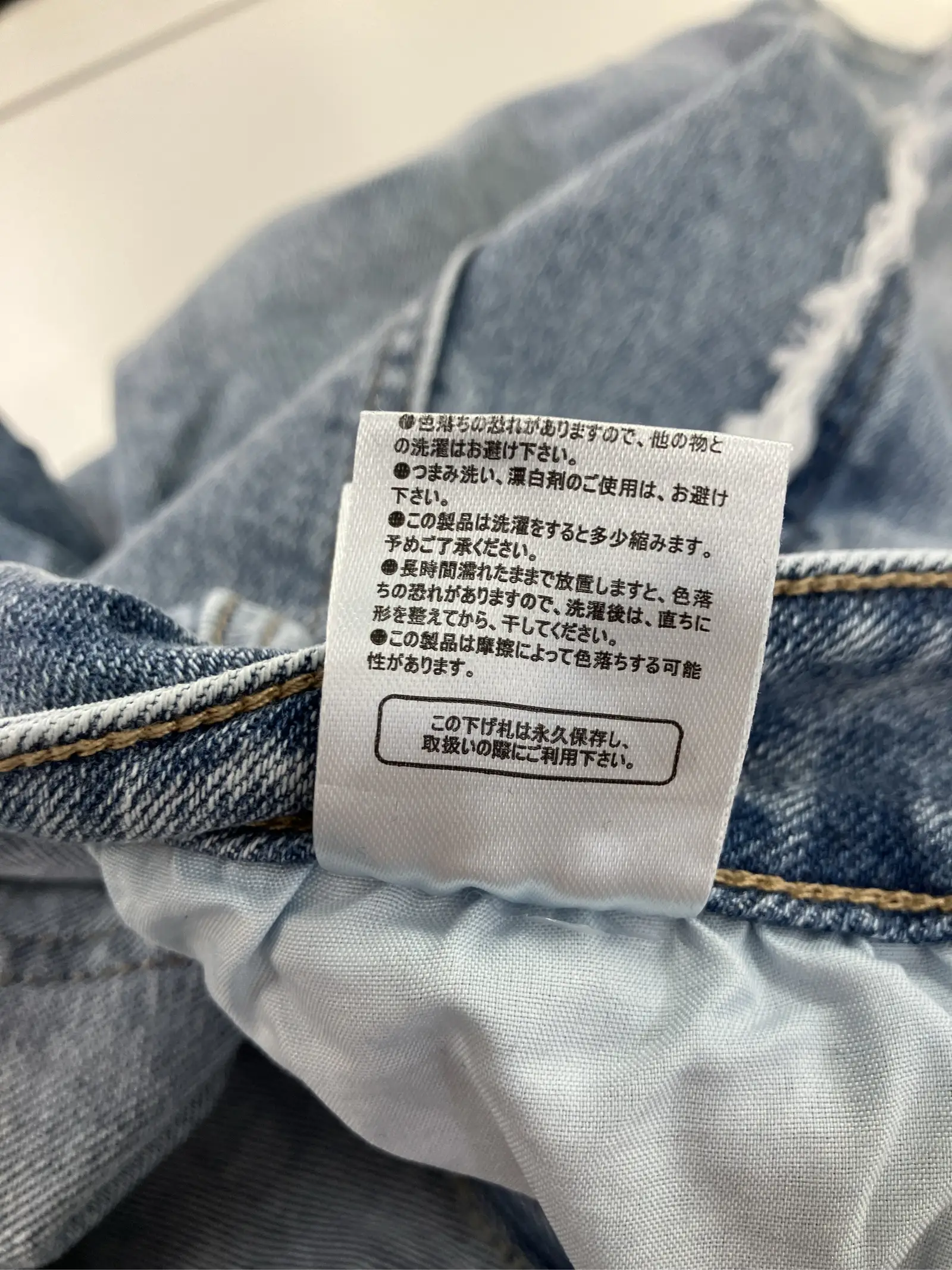 https://r2-worker.digdig.jp/product/af406fa8-9554-43c9-8696-2d3560e16c7a/9caa1812-0f1a-46b3-ac6b-6474fa91322f