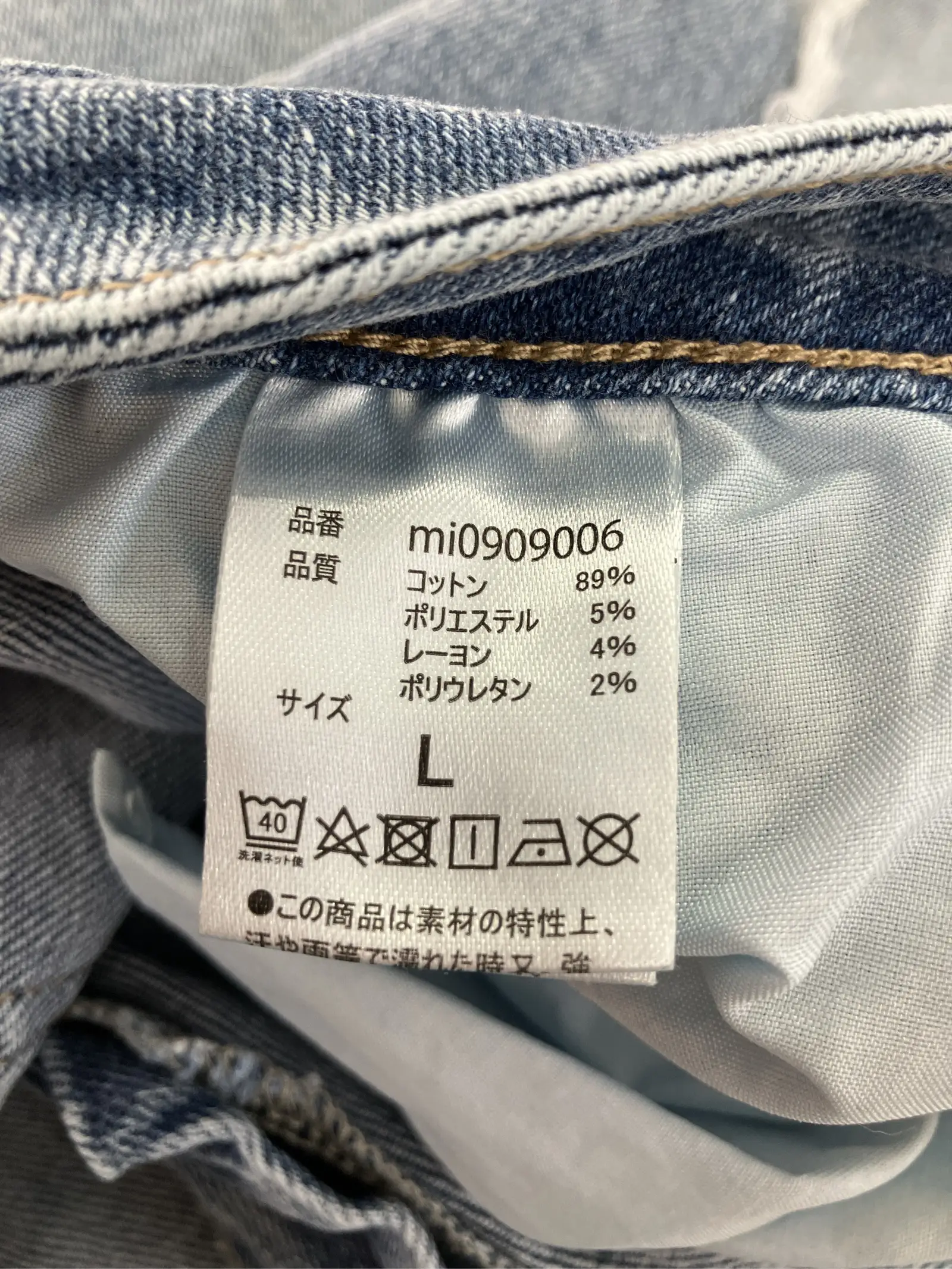 https://r2-worker.digdig.jp/product/af406fa8-9554-43c9-8696-2d3560e16c7a/c2054d86-a6a9-40ab-a34a-e600deb25f3e
