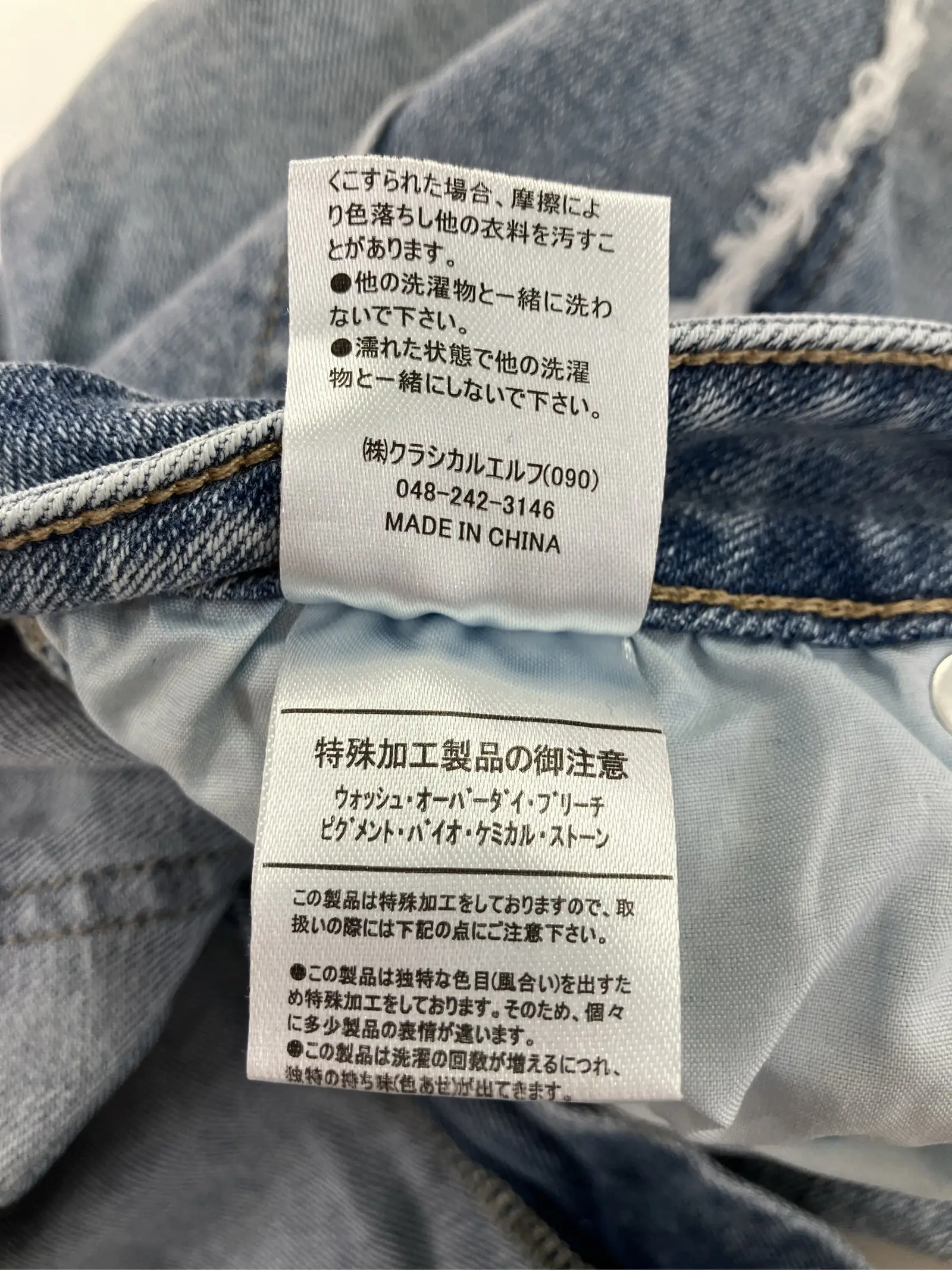 https://r2-worker.digdig.jp/product/af406fa8-9554-43c9-8696-2d3560e16c7a/fa2dba93-7c8c-4552-b754-83e1fa799dcd