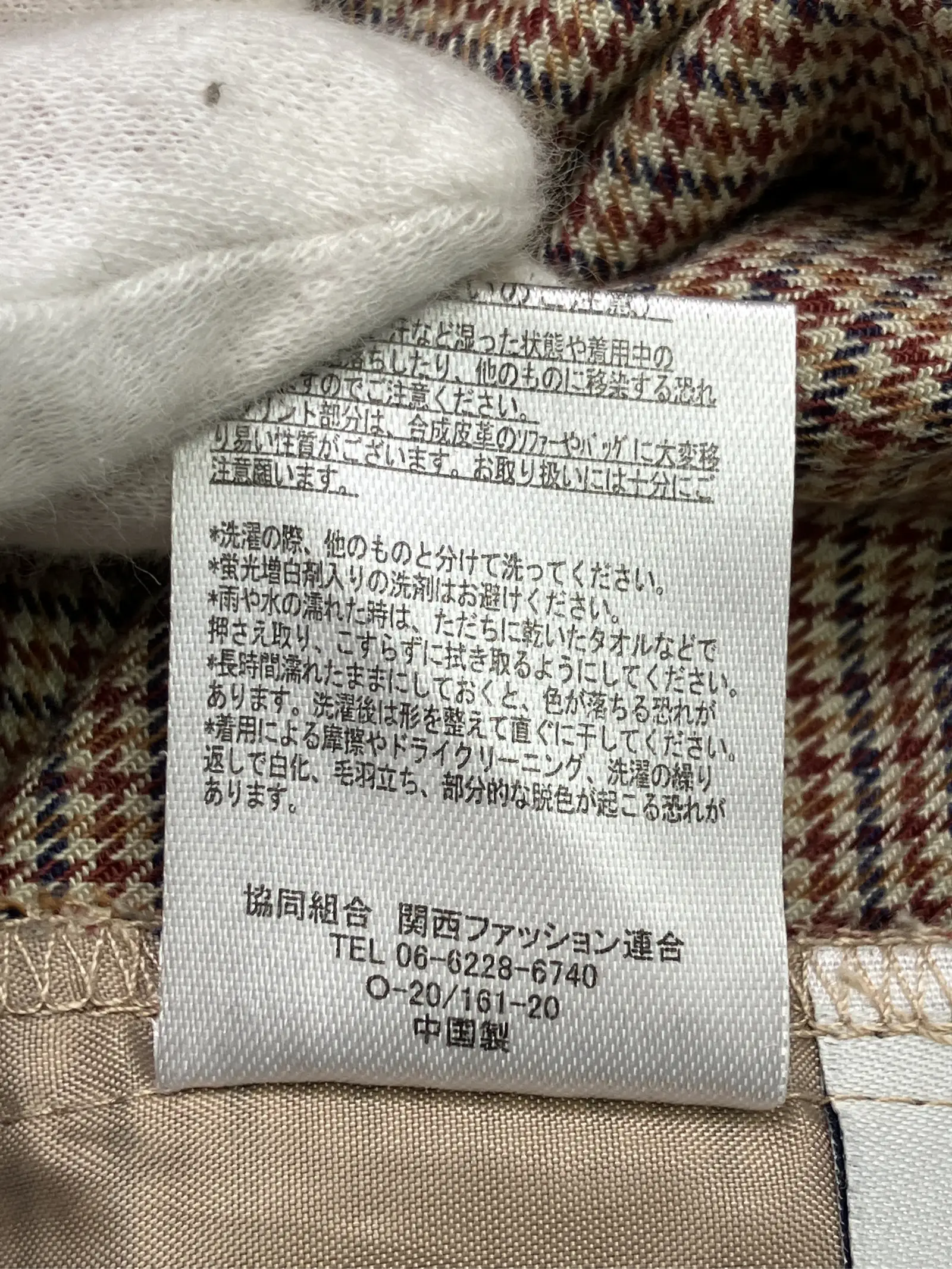 https://r2-worker.digdig.jp/product/af40b443-ed4d-4281-91d8-55b7ac172a0b/7cf4e990-ff5a-4c8e-90b0-e7f328d08525