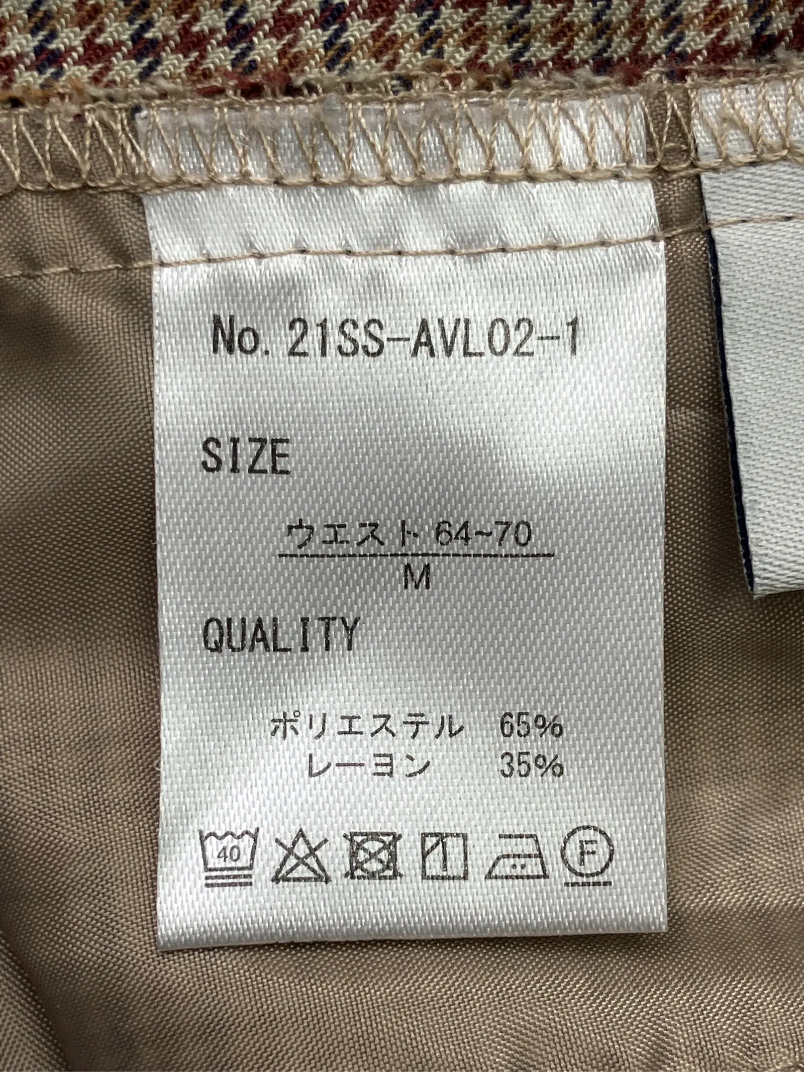 https://r2-worker.digdig.jp/product/af40b443-ed4d-4281-91d8-55b7ac172a0b/c6402f89-0eba-4fd8-8122-a5f47347a80c