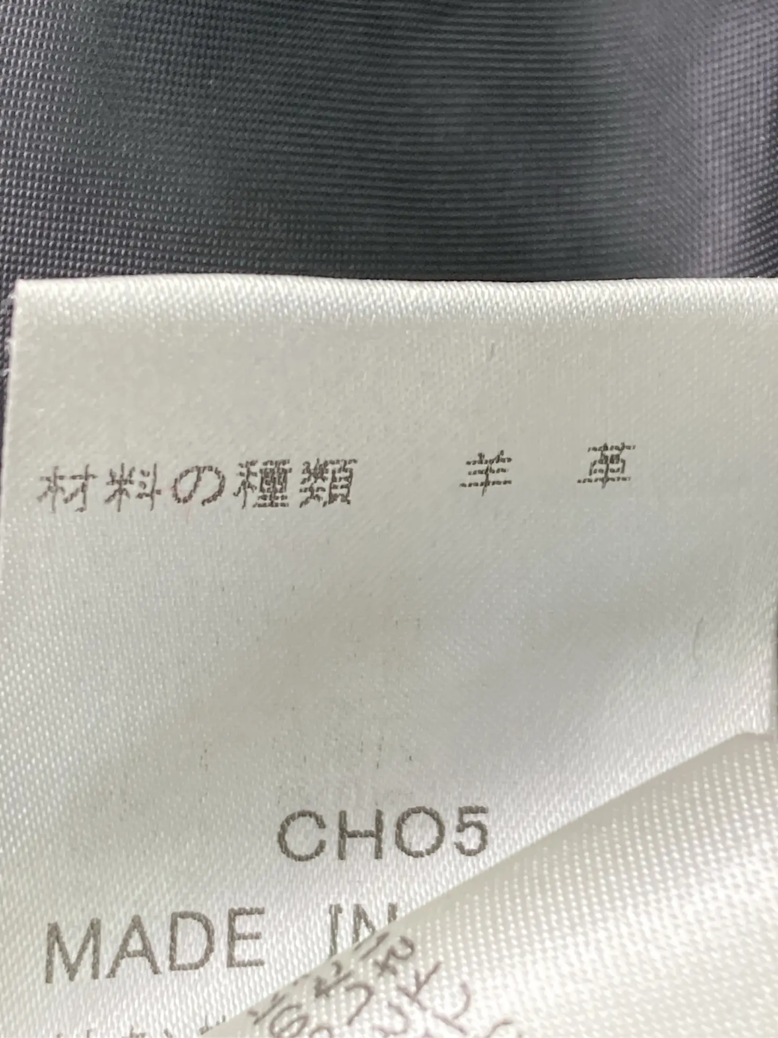 https://r2-worker.digdig.jp/product/af426696-3ee3-4de9-a585-01e835775bfc/3fde0e17-533b-4737-80f7-6e85b3c029de