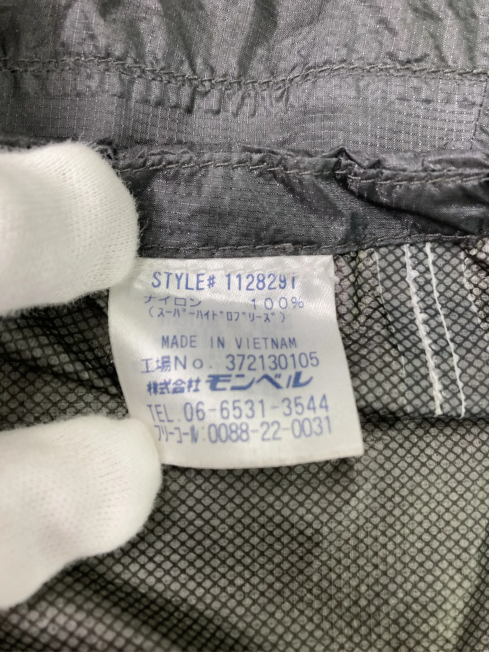 https://r2-worker.digdig.jp/product/af431949-fabb-462c-a2e4-ebfa2b873fa6/0bb6ea98-b1fc-4d95-8f83-270df6cc3e9c
