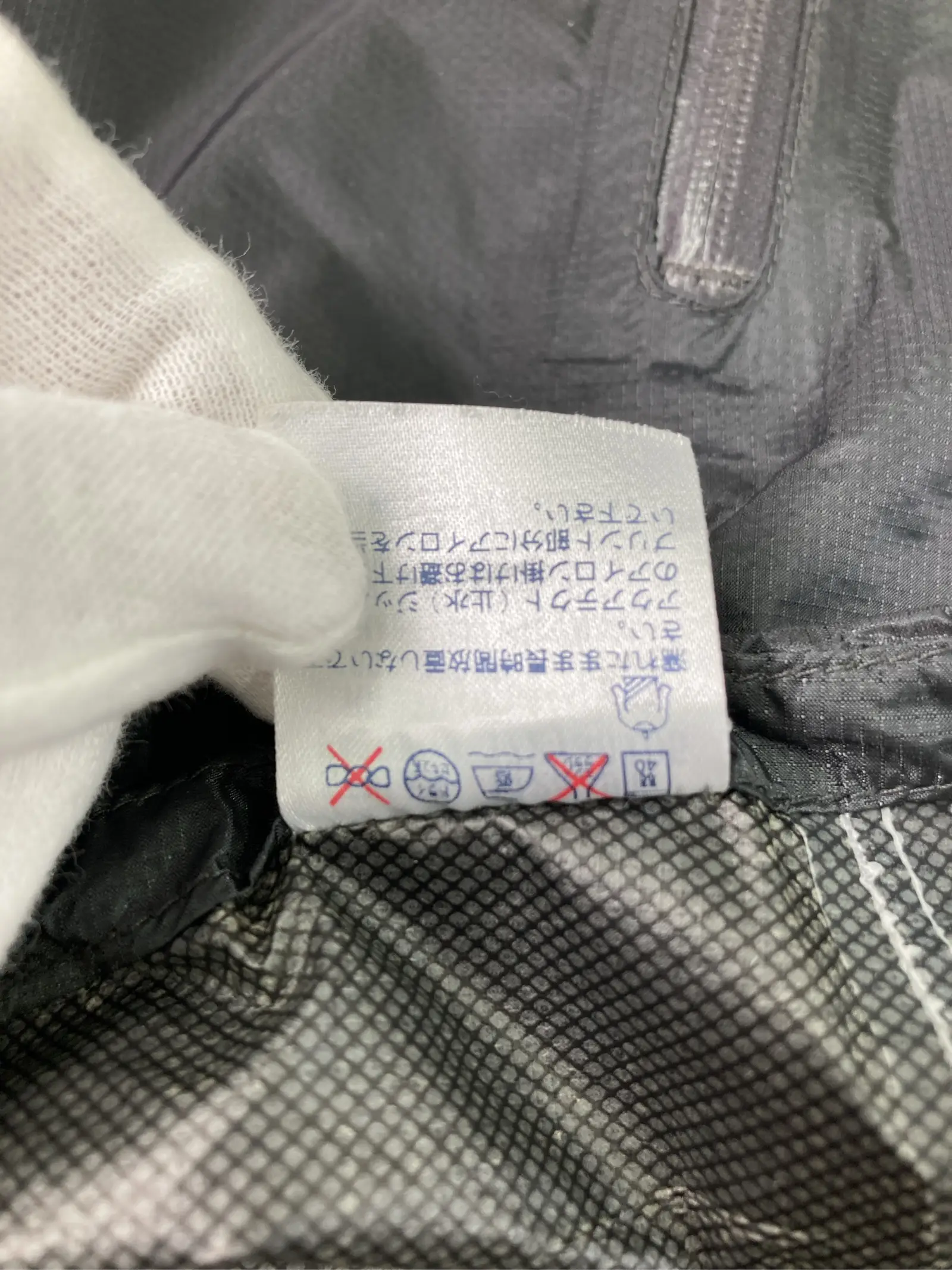 https://r2-worker.digdig.jp/product/af431949-fabb-462c-a2e4-ebfa2b873fa6/ac22d066-8f66-4e14-a764-69fd23ff7075