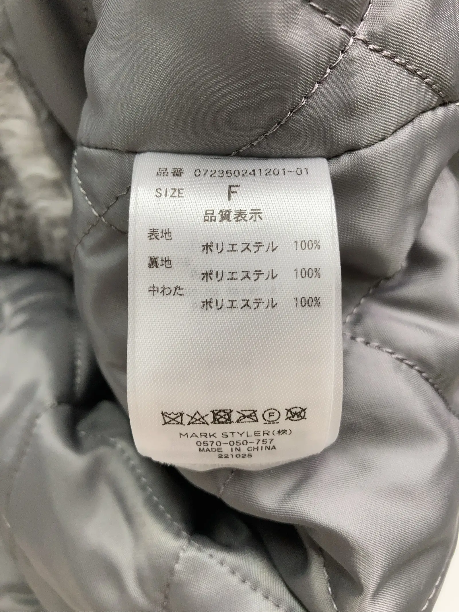 https://r2-worker.digdig.jp/product/af44c0ea-eeeb-45ca-904a-fae5cb1340e6/0151ab39-d65b-4c93-b295-aa9b5ca3093c