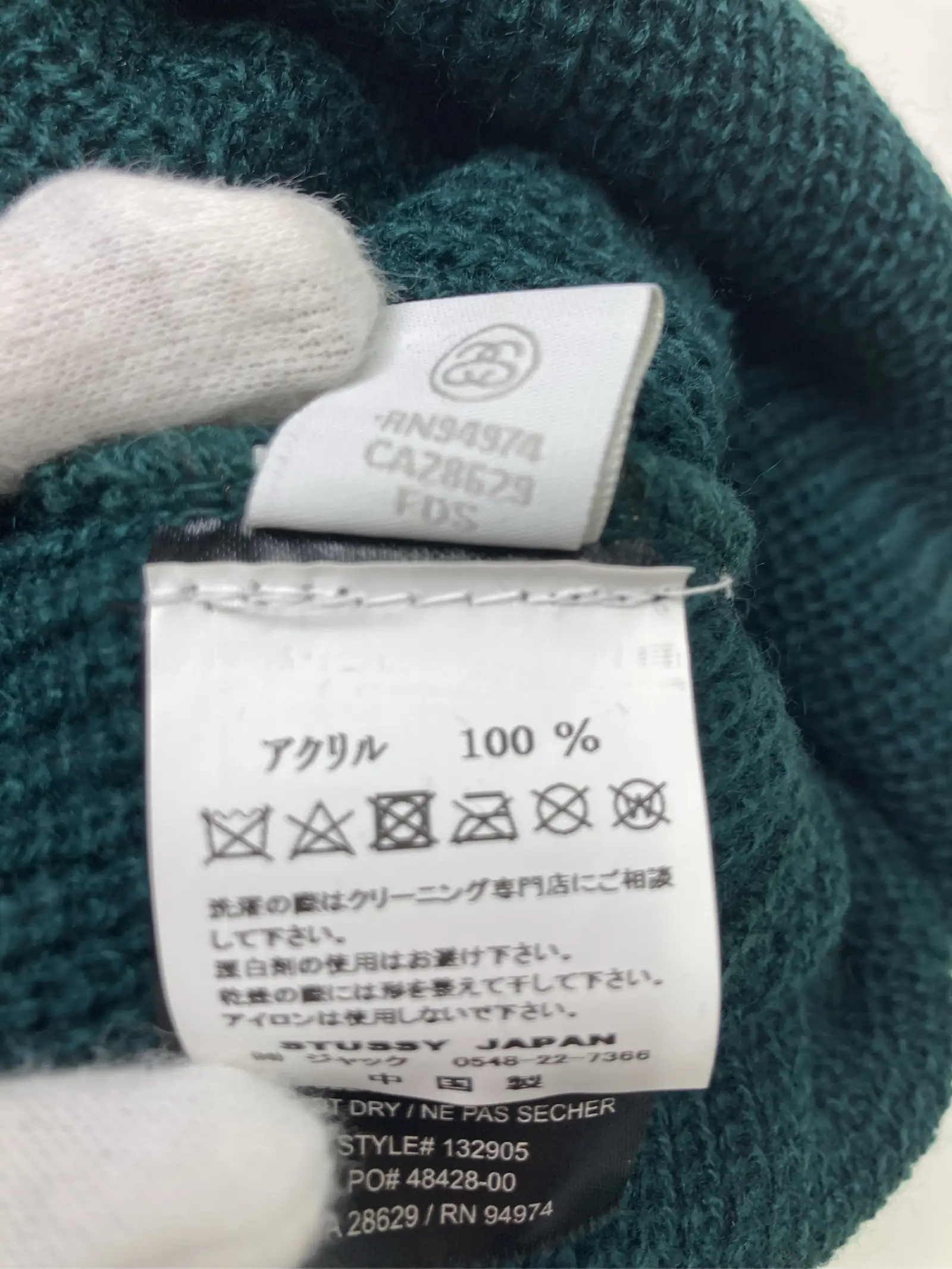 https://r2-worker.digdig.jp/product/af4c1505-d11e-4583-a020-a705b56ff5ae/327b289b-38b4-4f13-b942-584eec6892e2