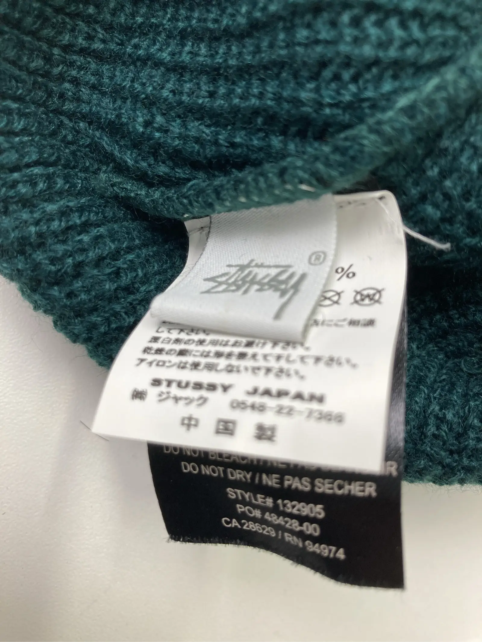 https://r2-worker.digdig.jp/product/af4c1505-d11e-4583-a020-a705b56ff5ae/b6f5a693-375f-4aa8-bc73-fbd48e0abf91