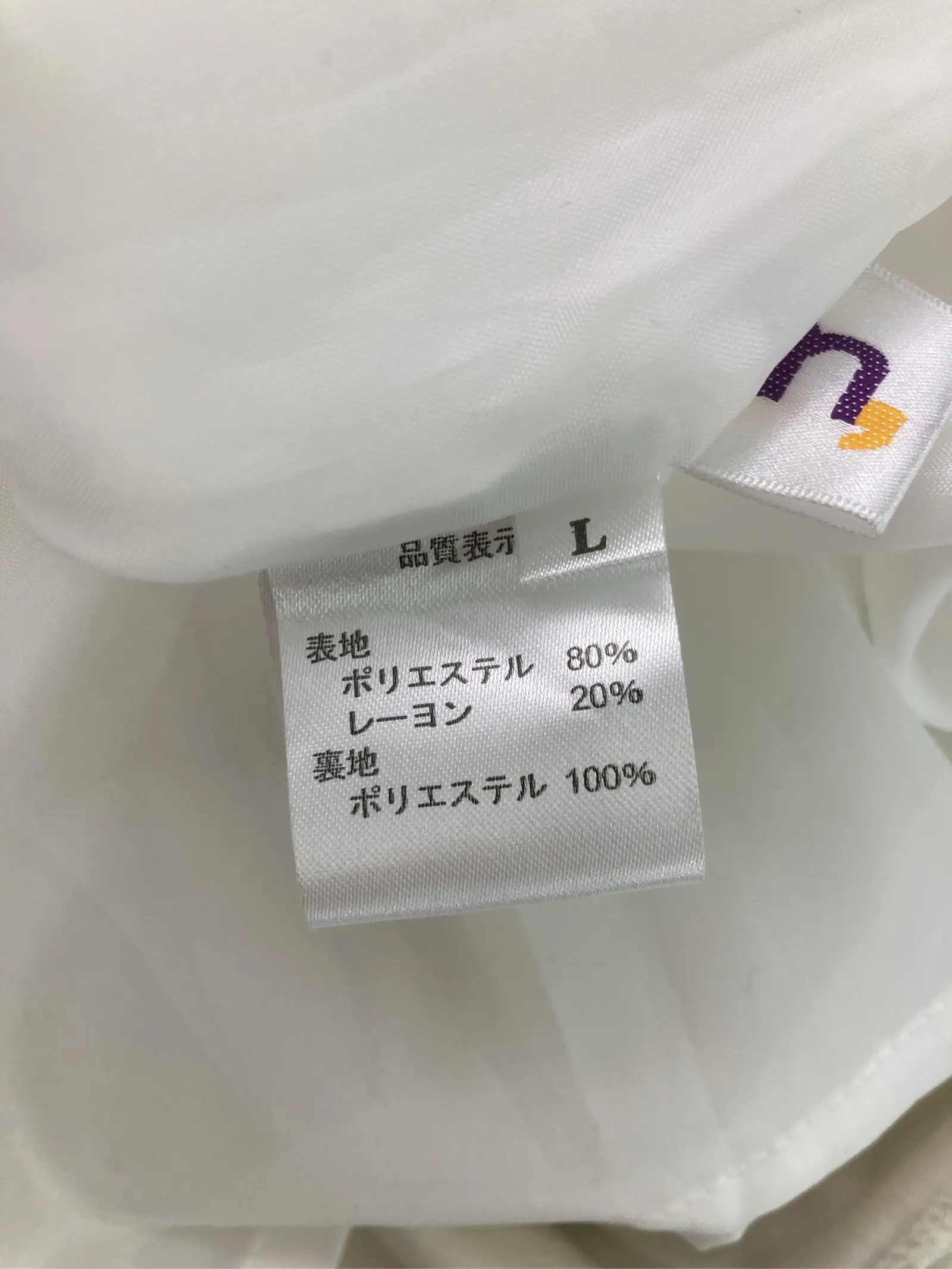 https://r2-worker.digdig.jp/product/af4c4f1c-4d21-4800-93a9-9893cc91b325/65fe3f8b-db62-4852-b7fa-0145d3efaa88