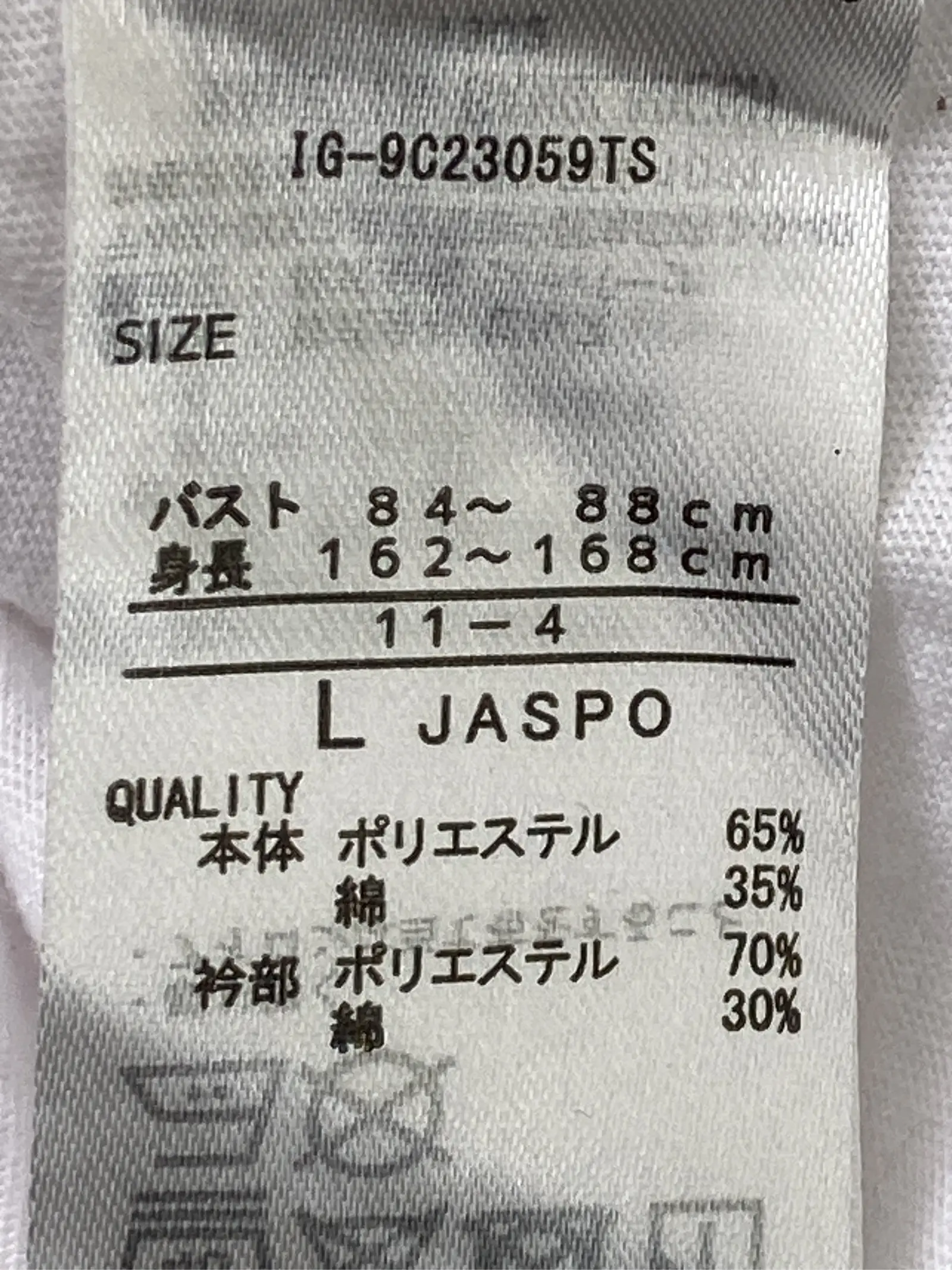 https://r2-worker.digdig.jp/product/af4c6fc2-9f7b-4cad-b0d4-044fc26208ca/0be951df-44a5-41c8-8676-22475cfad963