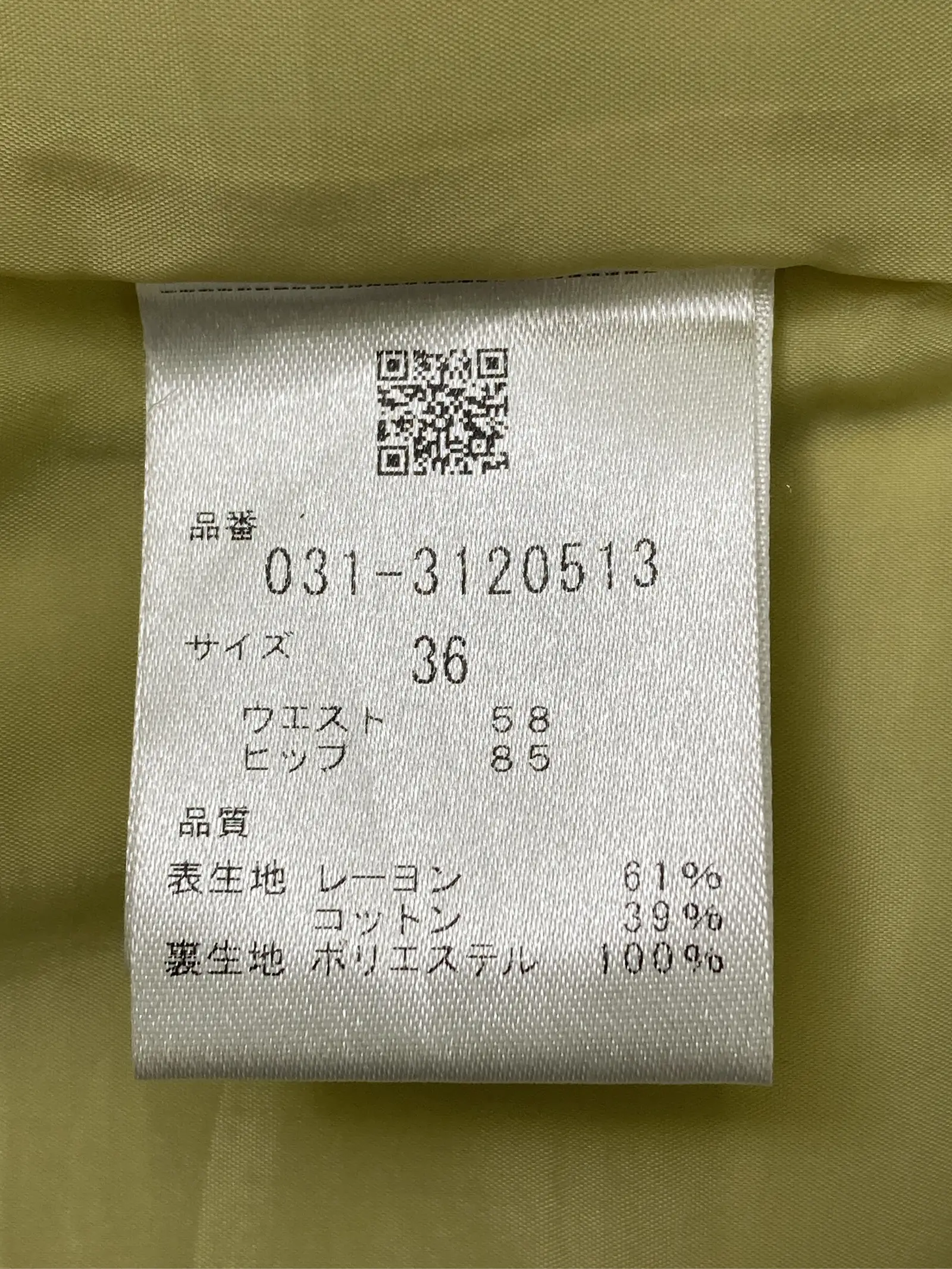 https://r2-worker.digdig.jp/product/af4c9430-f258-4414-8d79-caf79d0662d1/3b13c70b-6e83-4bbf-9f99-d643fec14236