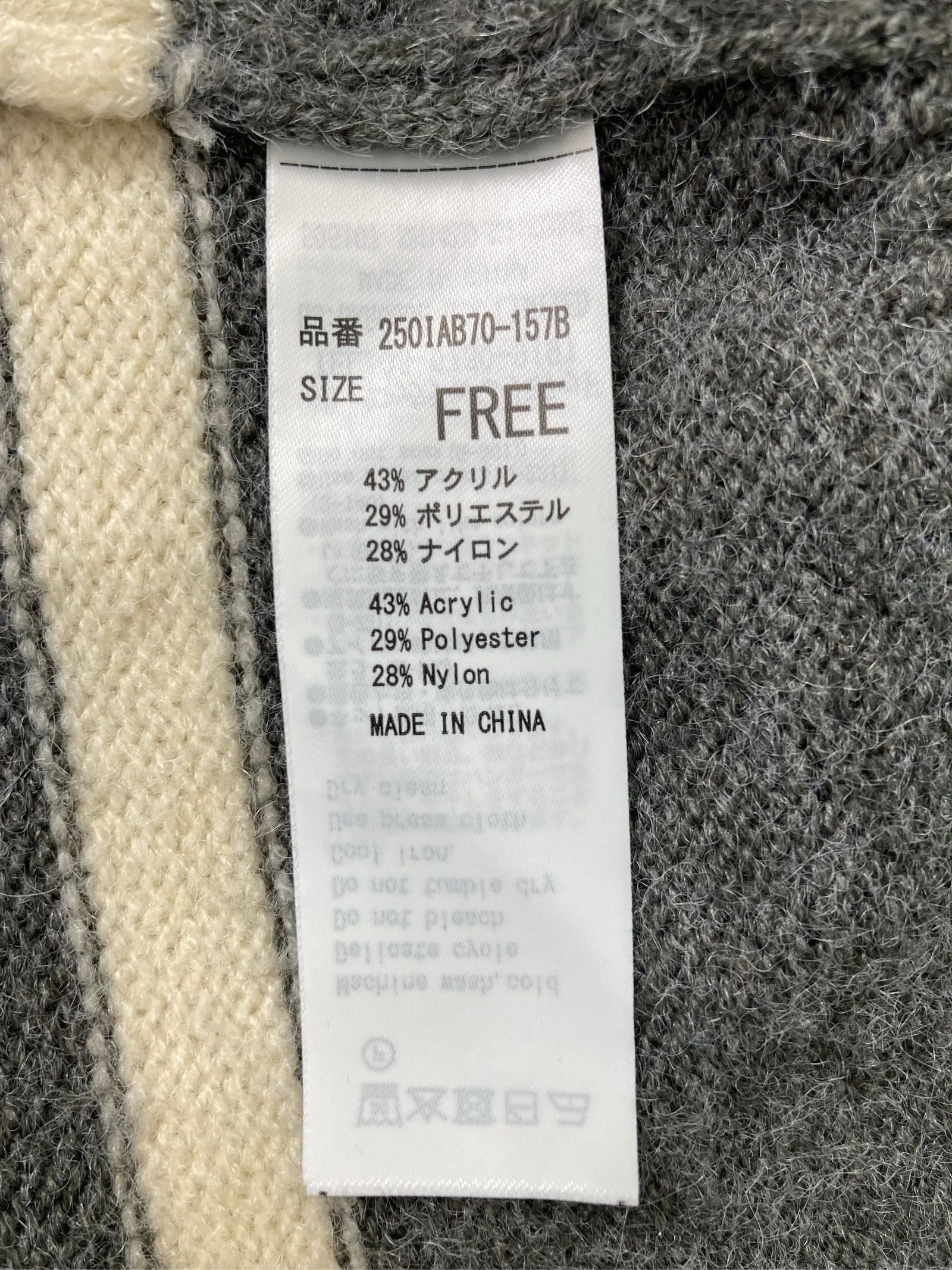 https://r2-worker.digdig.jp/product/af4d3ed3-7c41-4e20-a025-6204452c9b5a/120296e9-1300-4d77-9958-dc74302cd68e