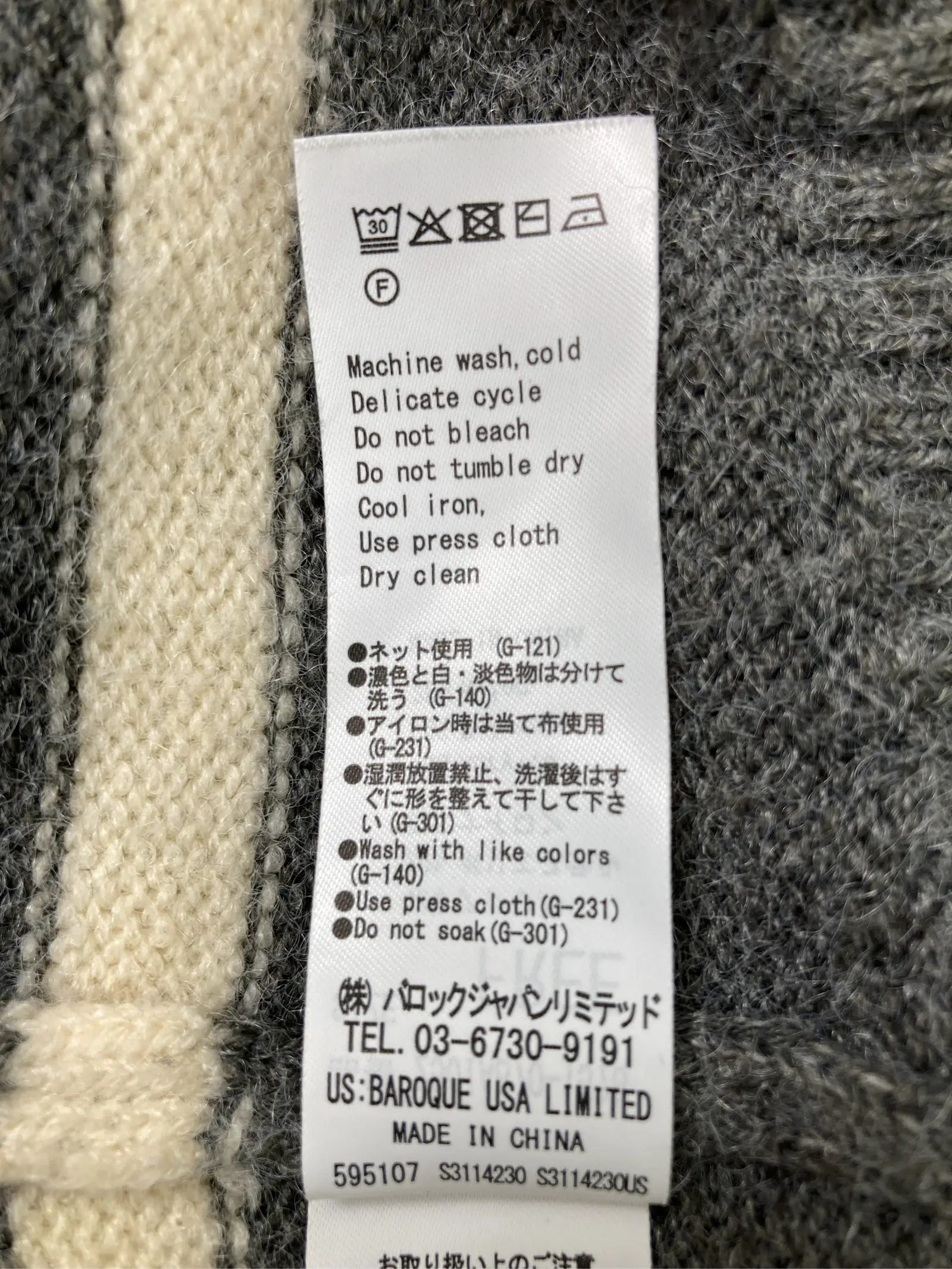 https://r2-worker.digdig.jp/product/af4d3ed3-7c41-4e20-a025-6204452c9b5a/771f3d1c-525c-4c08-b913-beb10a0427b7