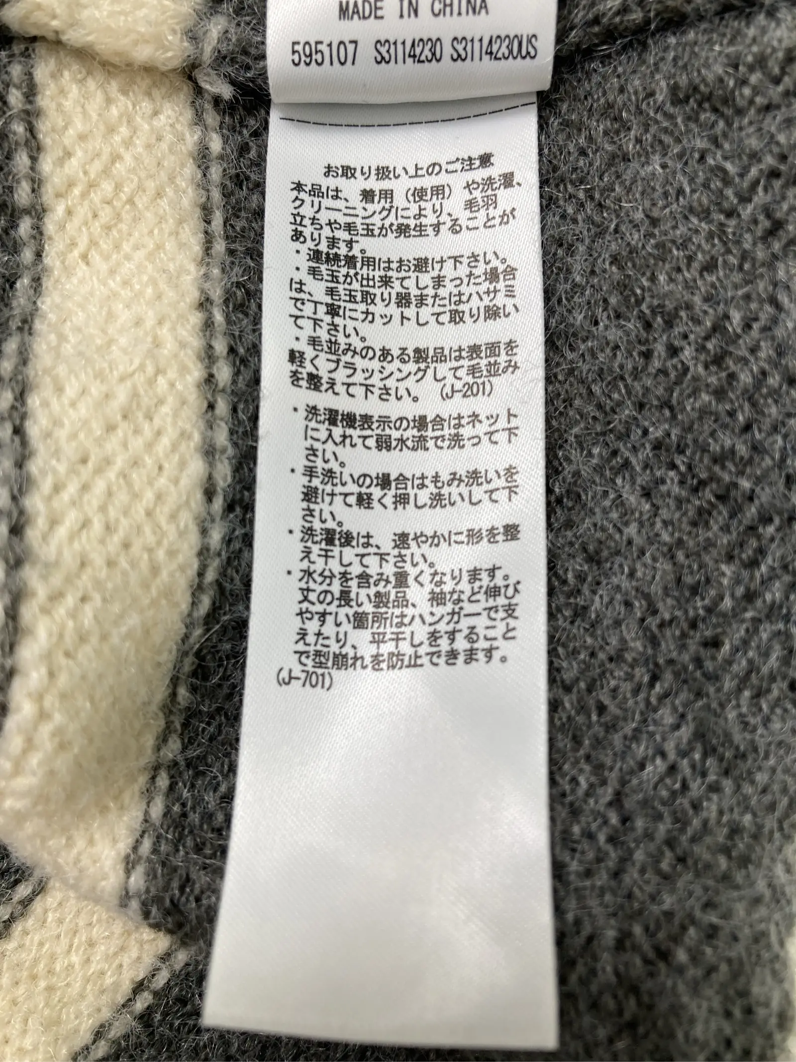 https://r2-worker.digdig.jp/product/af4d3ed3-7c41-4e20-a025-6204452c9b5a/c4042bf6-cbb0-4bc8-bfb4-30a8ad6164e0