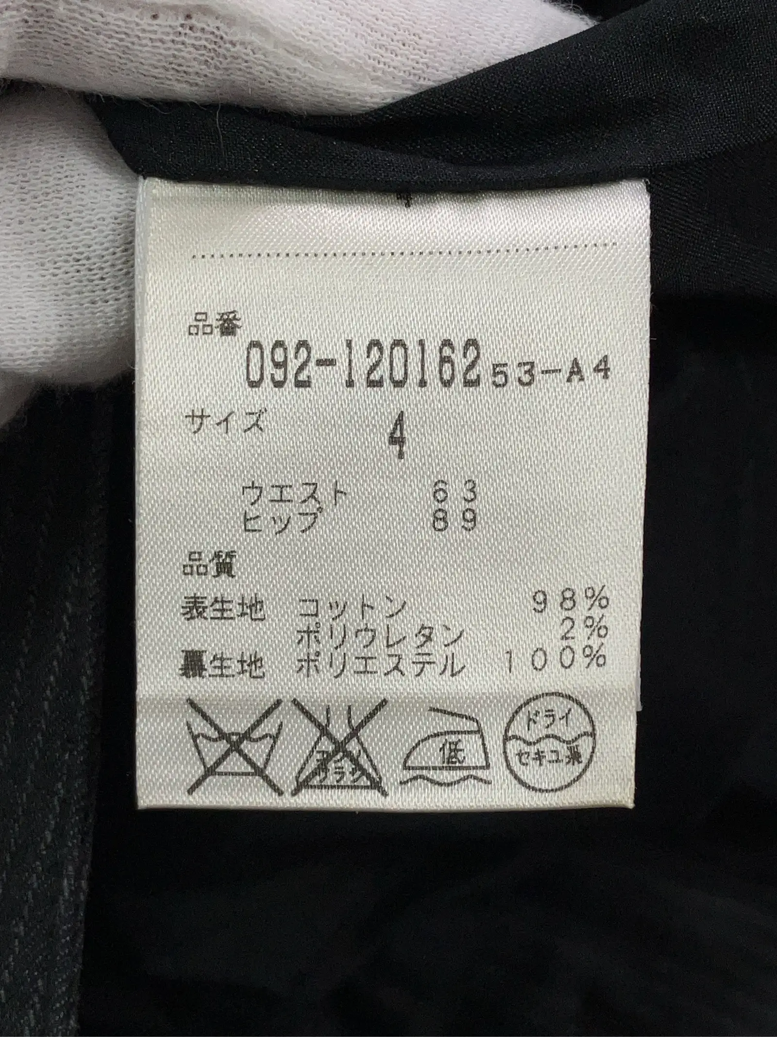 https://r2-worker.digdig.jp/product/af4ec40a-1427-4095-b7fa-641acbdcb0a5/331efa86-3ffd-4630-858e-6a01ae8b81db