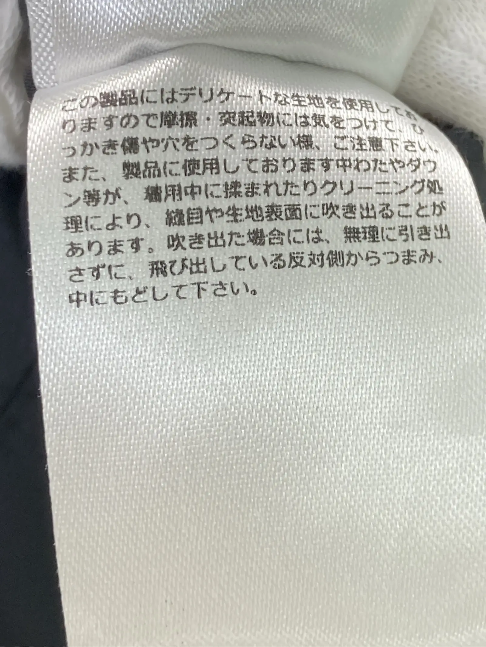 https://r2-worker.digdig.jp/product/af528340-cd58-40df-b746-392ac76d056d/01cf88d0-a1e8-45ad-96eb-ef96617c8605