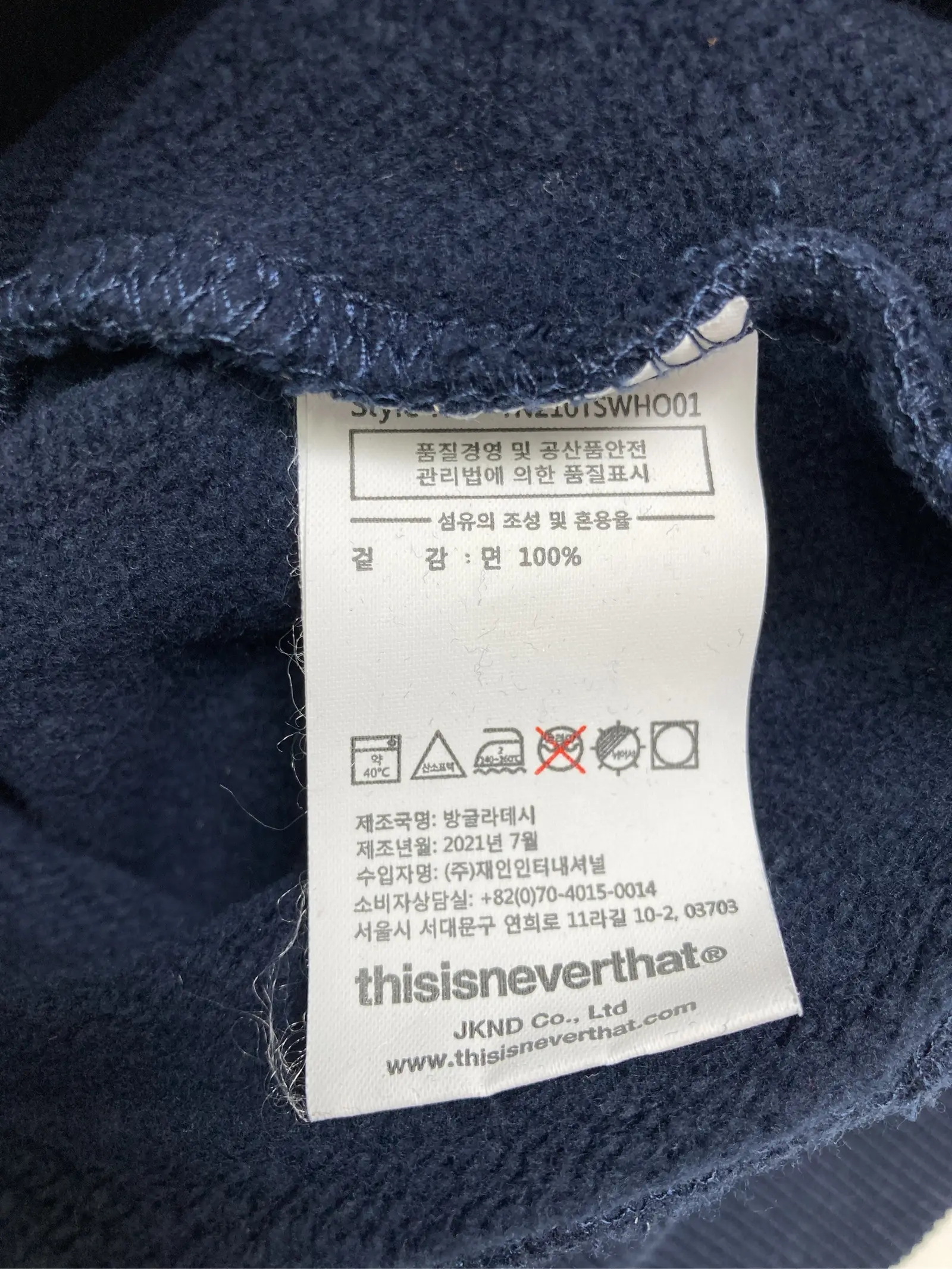 https://r2-worker.digdig.jp/product/af52908f-fdfd-45e2-85f4-b9c6d63792e0/91b779ce-4843-423d-8393-f0d1e229a4c0