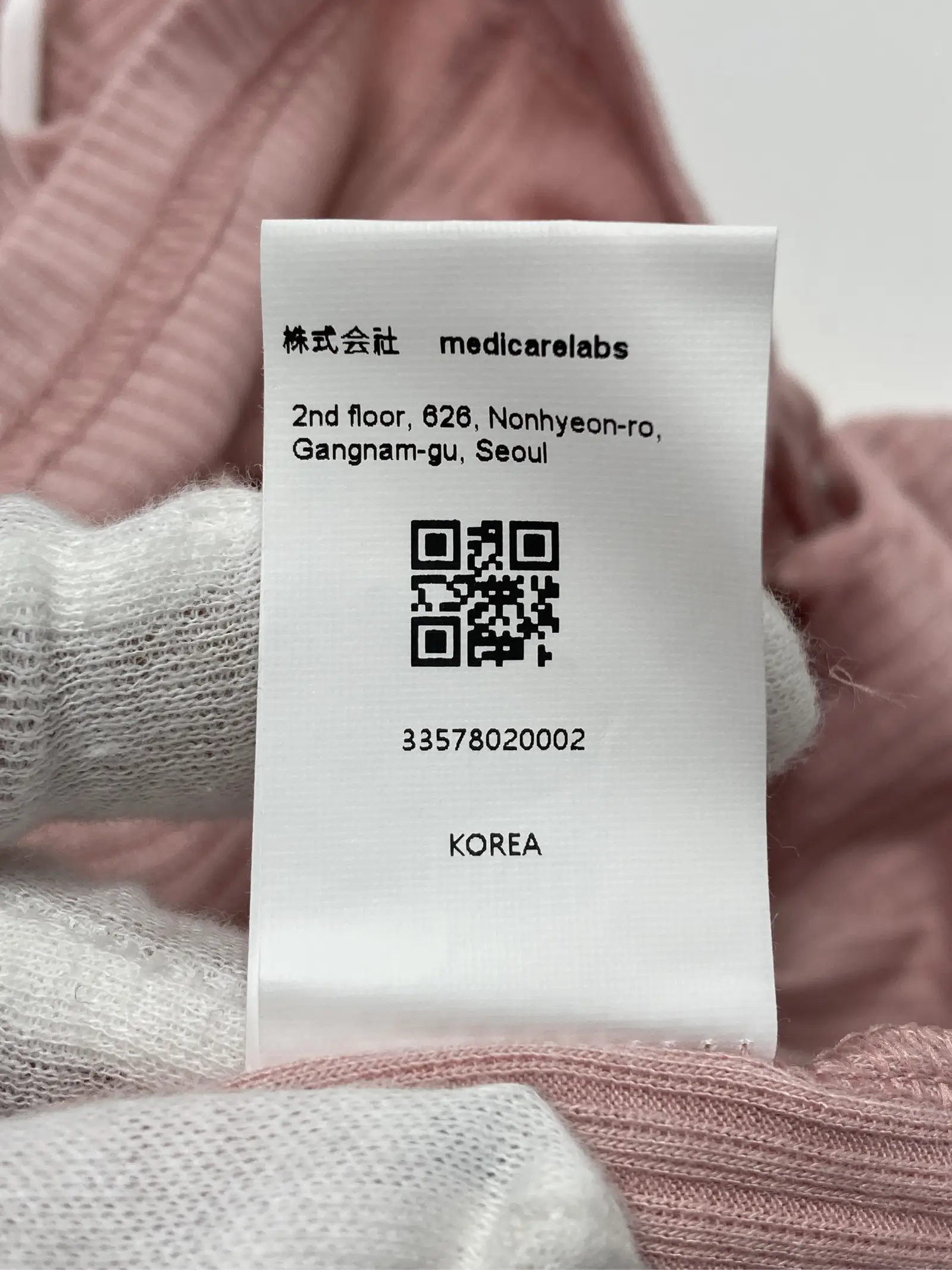 https://r2-worker.digdig.jp/product/af52c8e5-f32b-4b28-b930-394057a5d8e8/aab67d54-081c-48b5-ae0b-a94bbaaa0b26