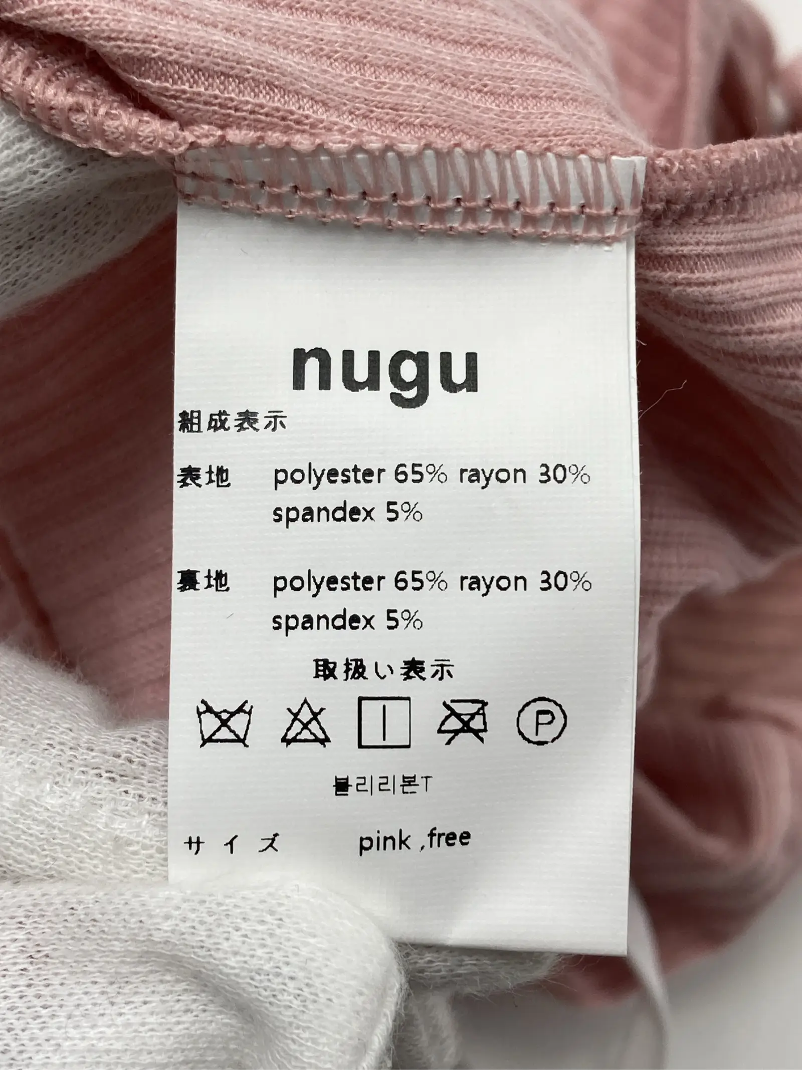 https://r2-worker.digdig.jp/product/af52c8e5-f32b-4b28-b930-394057a5d8e8/b832e7f1-ccd5-4ec6-a624-5a044dcebaef
