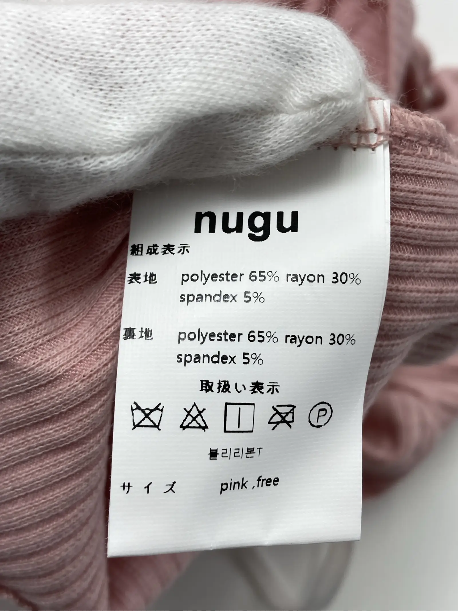 https://r2-worker.digdig.jp/product/af52c8e5-f32b-4b28-b930-394057a5d8e8/f2f3c252-21fd-4e68-820d-5e07a48de6d4