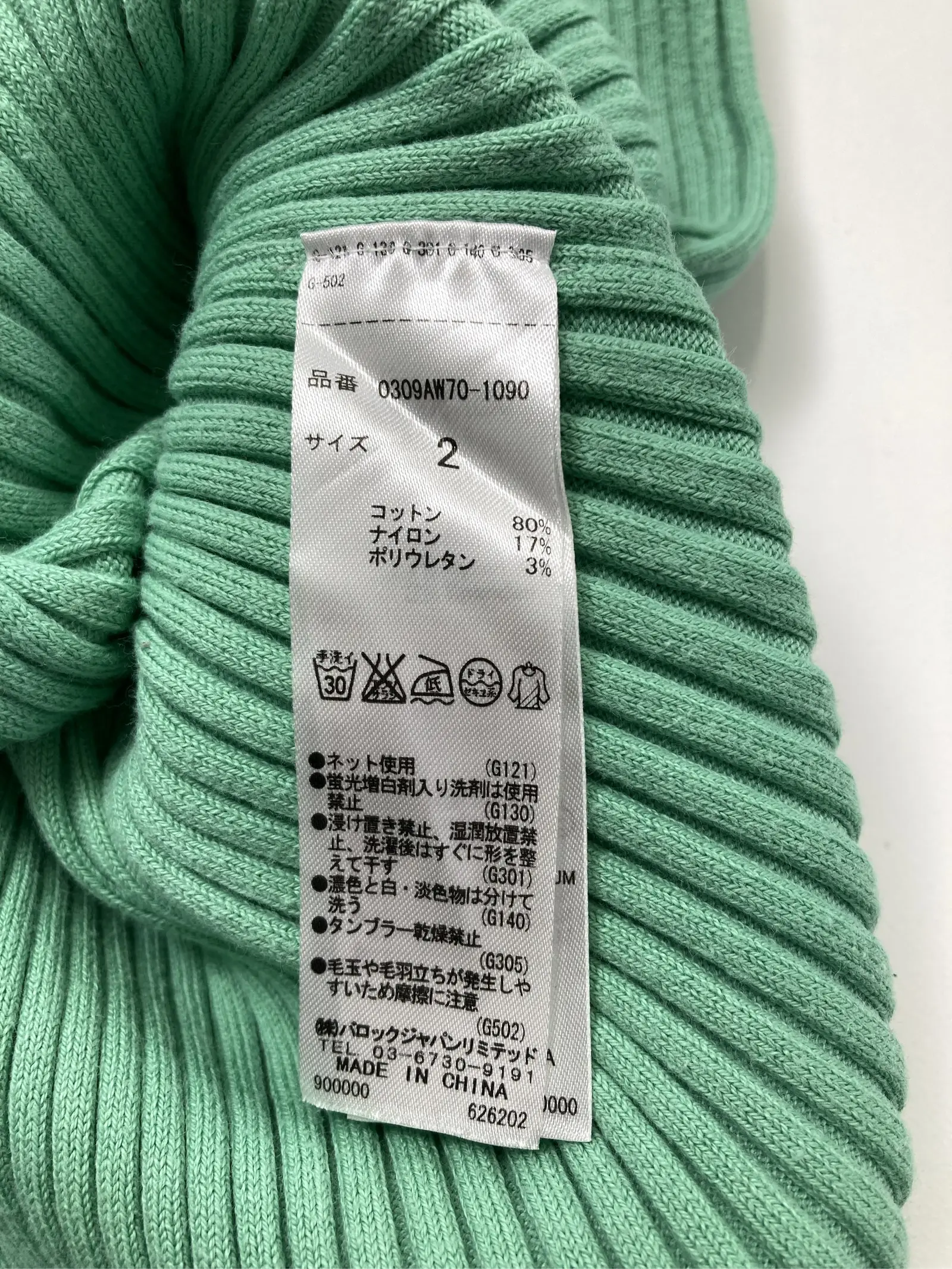 https://r2-worker.digdig.jp/product/af53b9d5-6019-4ae5-b930-6eedc79e5ede/9f7370eb-c893-4a43-ae30-3f7ffbe951da