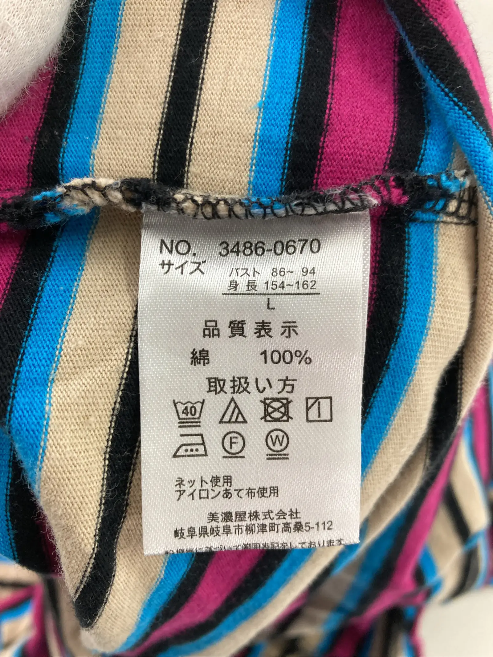 https://r2-worker.digdig.jp/product/af558b22-83ba-4770-8249-1463fceeccbc/41484dd6-fa95-43ac-a580-ddbfa52e937e