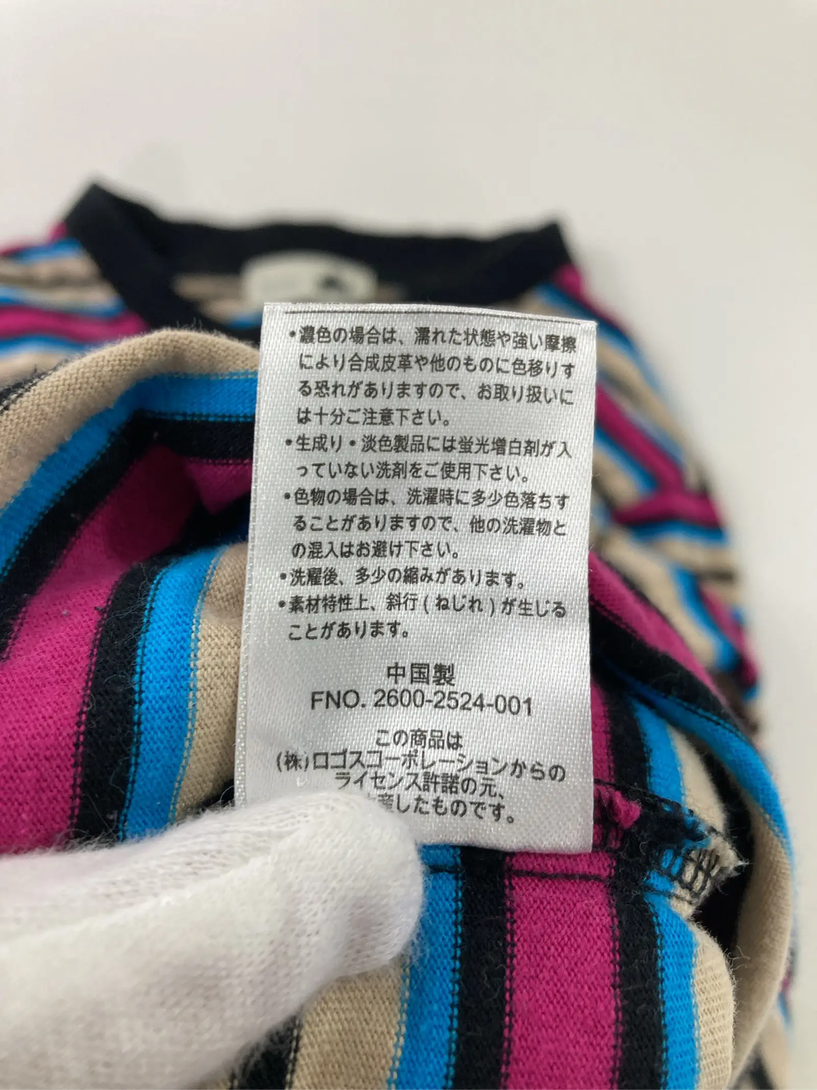 https://r2-worker.digdig.jp/product/af558b22-83ba-4770-8249-1463fceeccbc/960189e9-fa2e-46d8-a158-e0393ea9fc6e