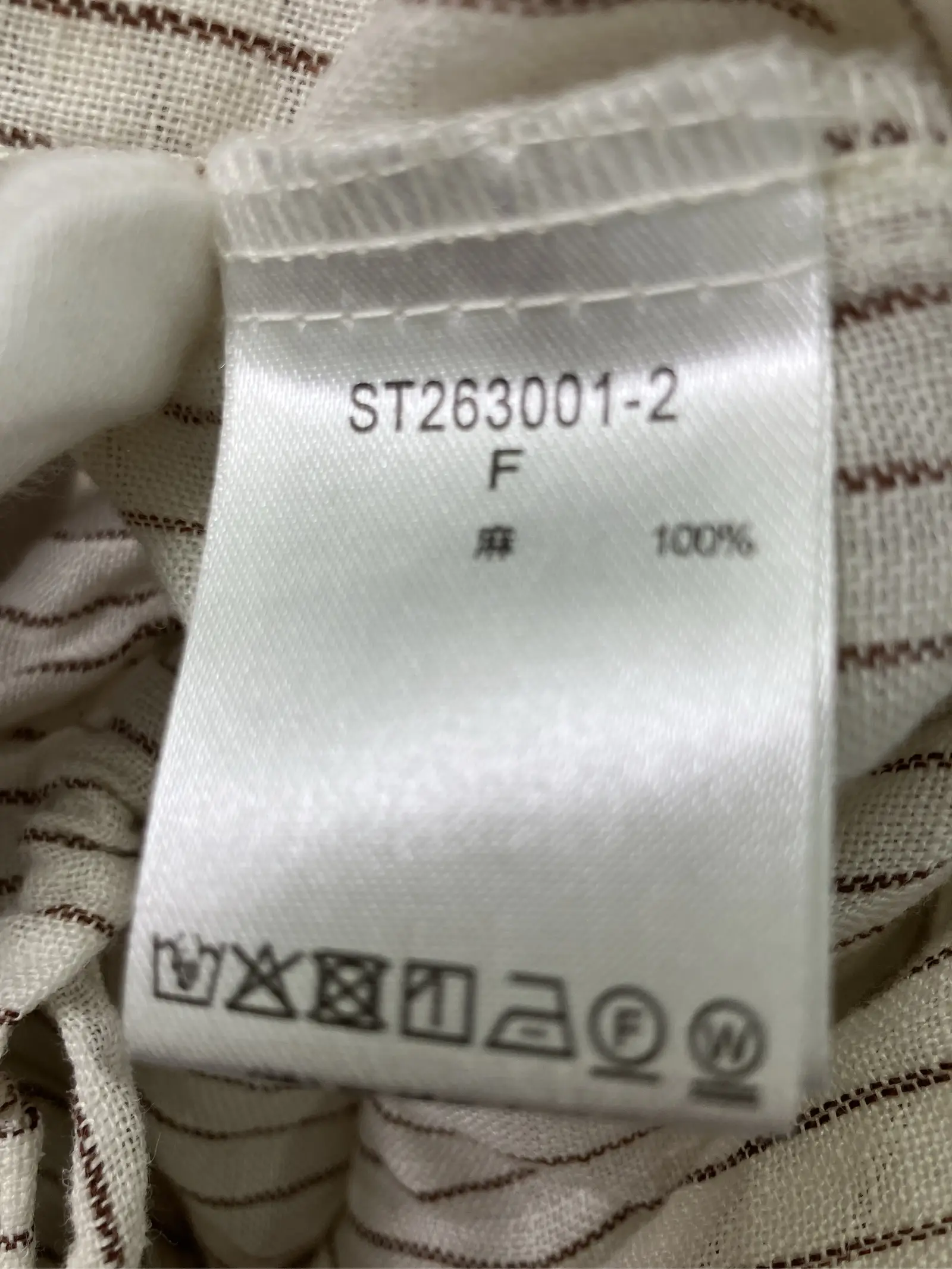 https://r2-worker.digdig.jp/product/af55b2e1-ead5-43fa-83c5-23f9c9d74886/7ae52543-a91e-402b-b115-440c3724b2fc
