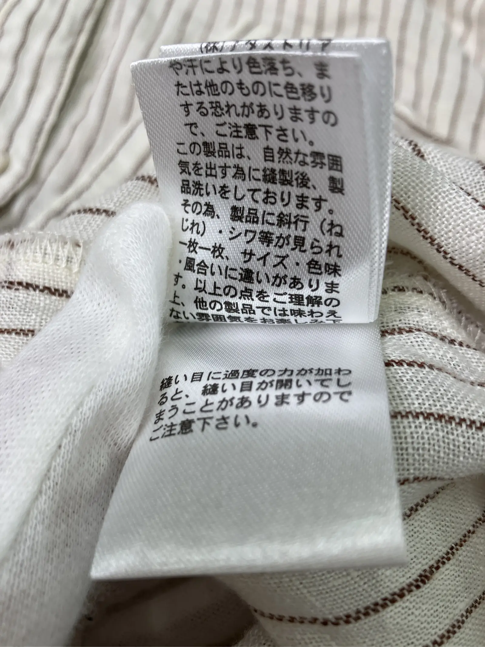 https://r2-worker.digdig.jp/product/af55b2e1-ead5-43fa-83c5-23f9c9d74886/886dee57-69f2-4e90-b3d3-bd8accc0c442