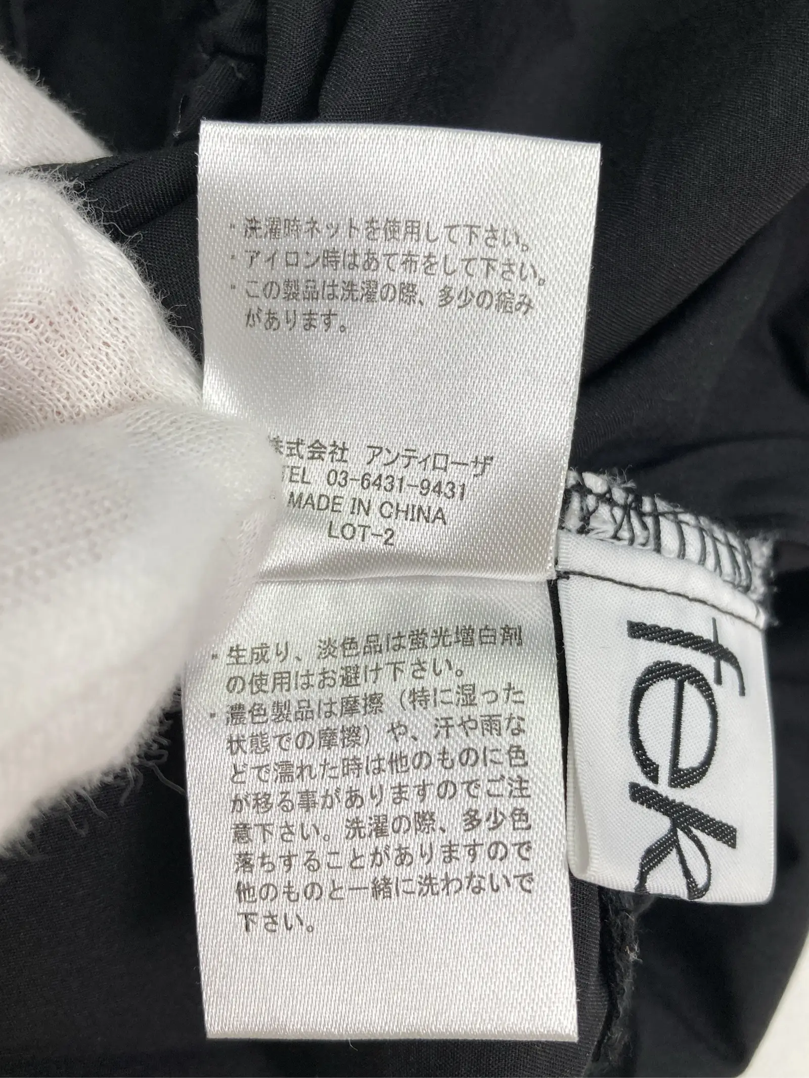 https://r2-worker.digdig.jp/product/af55fa01-9b3a-4b50-bc04-21bca1be6f37/7e2cb59d-dfe0-4fc2-920f-5d530962de83