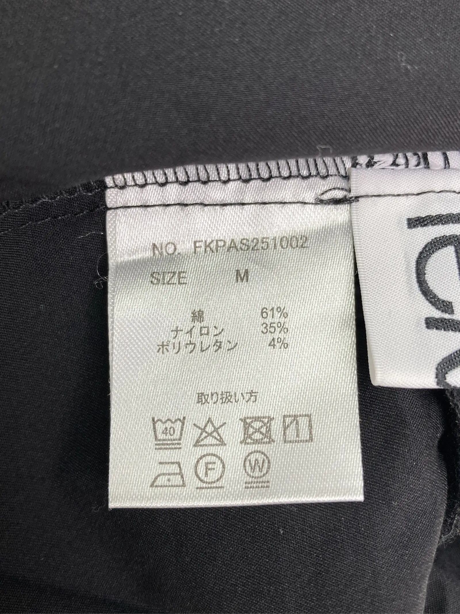 https://r2-worker.digdig.jp/product/af55fa01-9b3a-4b50-bc04-21bca1be6f37/ee5c0ab6-d191-438c-8075-38640a4cc43d
