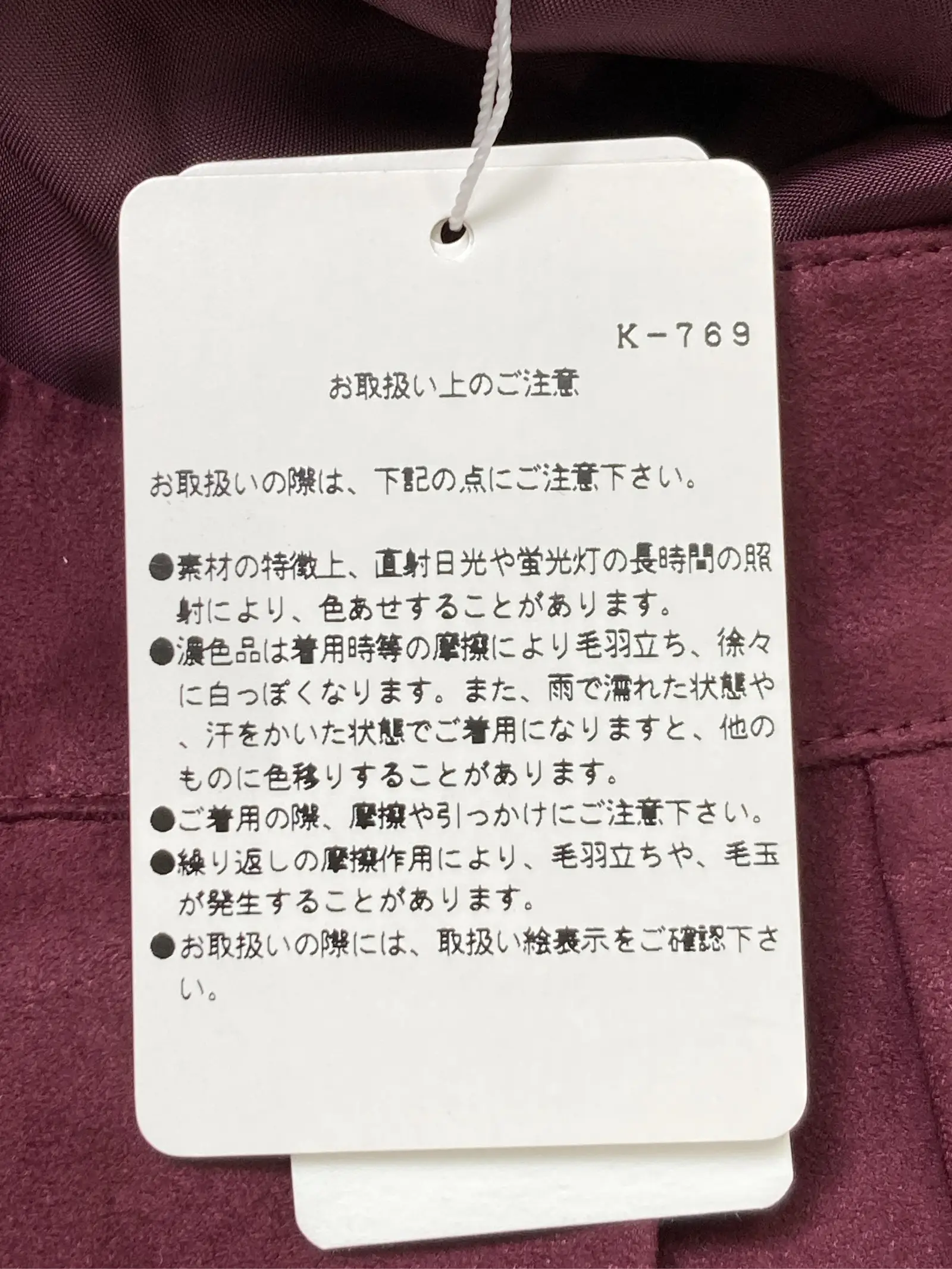 https://r2-worker.digdig.jp/product/af56a5ca-ac77-4815-b739-7b810b89cd13/3fa8bf20-3ced-4810-a970-6d6a04a064c2
