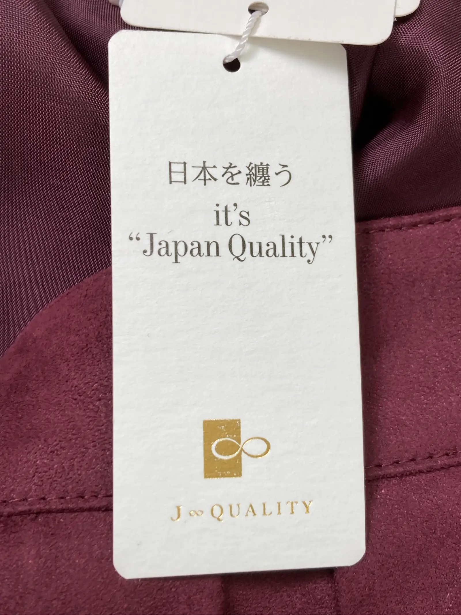 https://r2-worker.digdig.jp/product/af56a5ca-ac77-4815-b739-7b810b89cd13/6ccd011a-e0f8-484e-9935-bfddc31142da