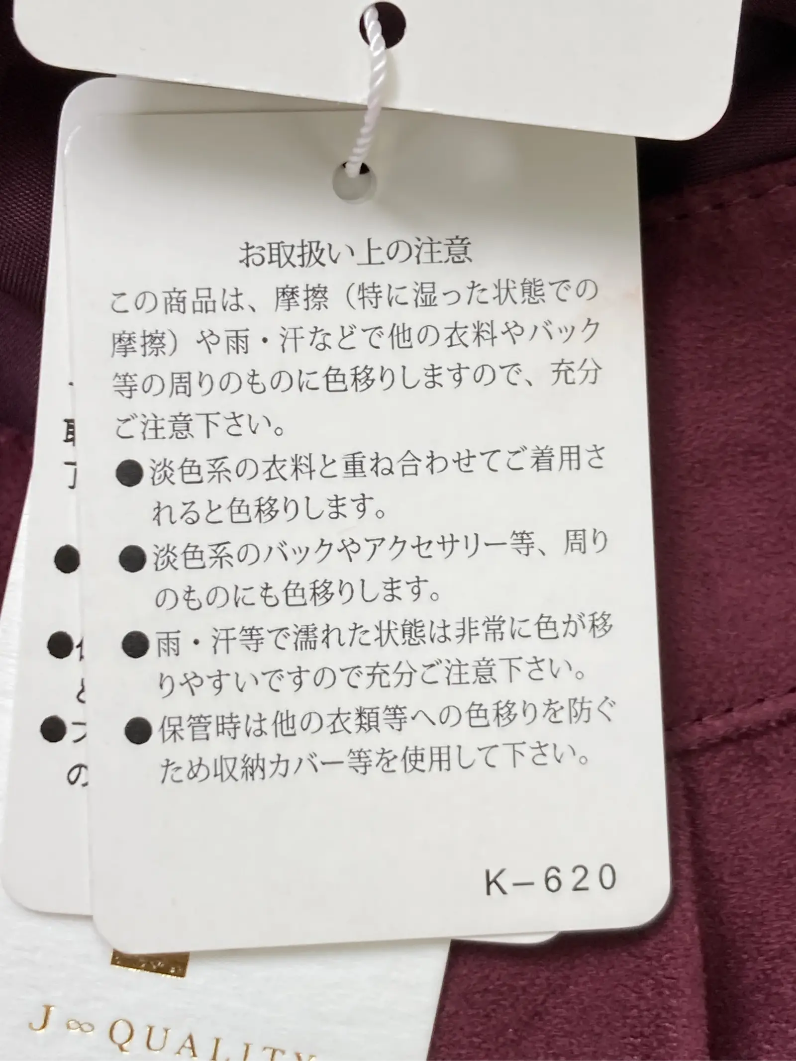 https://r2-worker.digdig.jp/product/af56a5ca-ac77-4815-b739-7b810b89cd13/90af8fb1-ef3e-469c-a459-cdec5c091b25