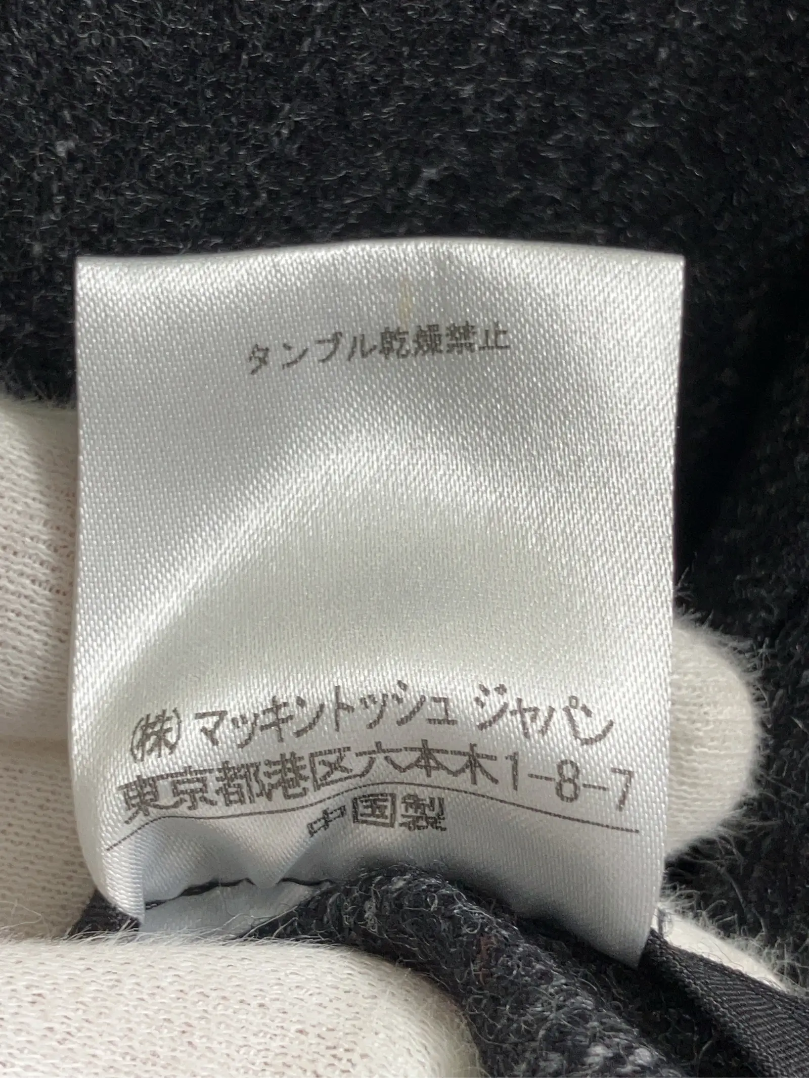 https://r2-worker.digdig.jp/product/af5c5a8b-4687-4b63-9182-6e3c4fcc6ca8/09d58479-3c9f-4cb2-8677-cd35f0f9c5d2