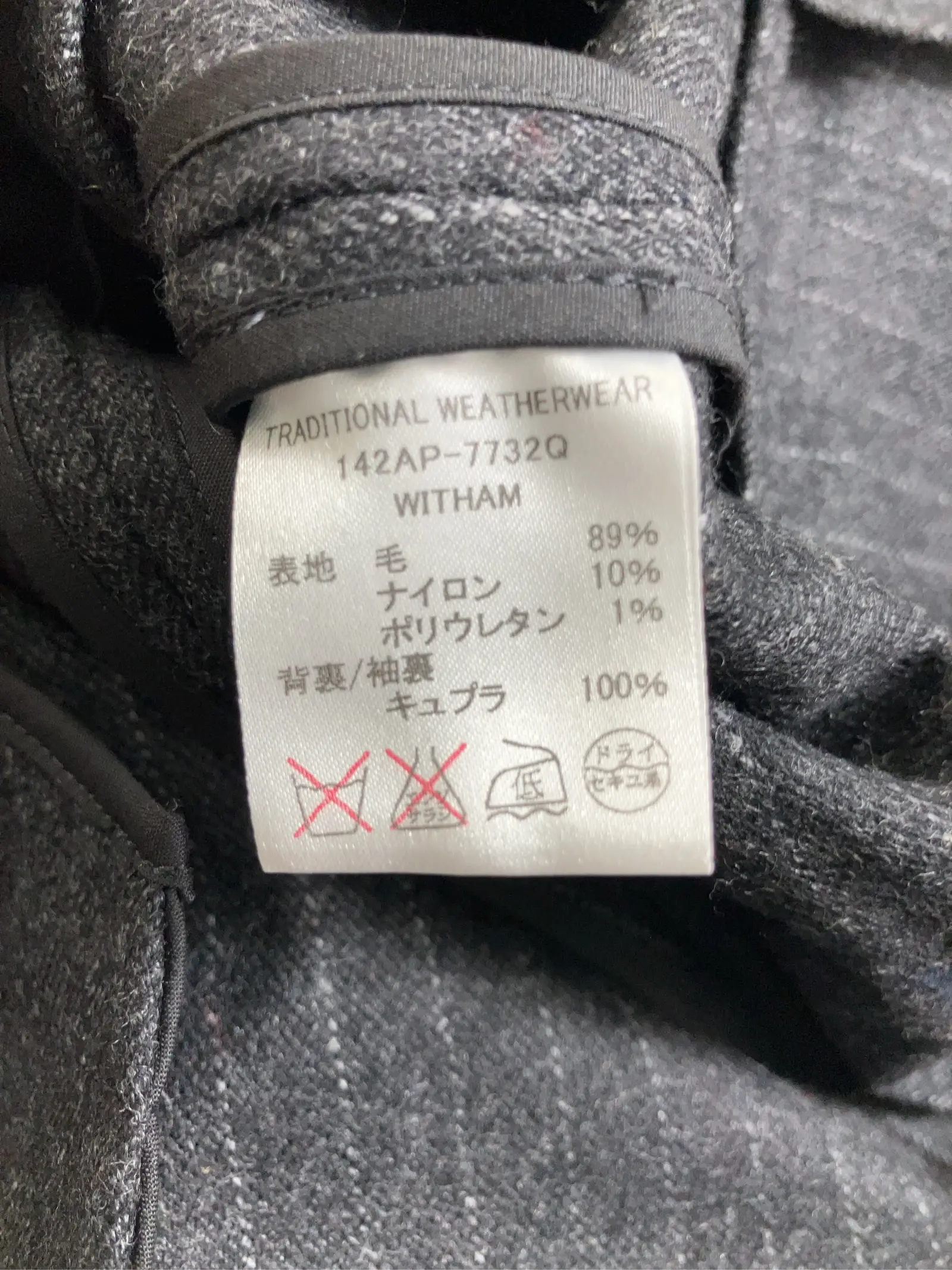 https://r2-worker.digdig.jp/product/af5c5a8b-4687-4b63-9182-6e3c4fcc6ca8/aa11208f-31ea-4c5a-826b-e3775cea4554