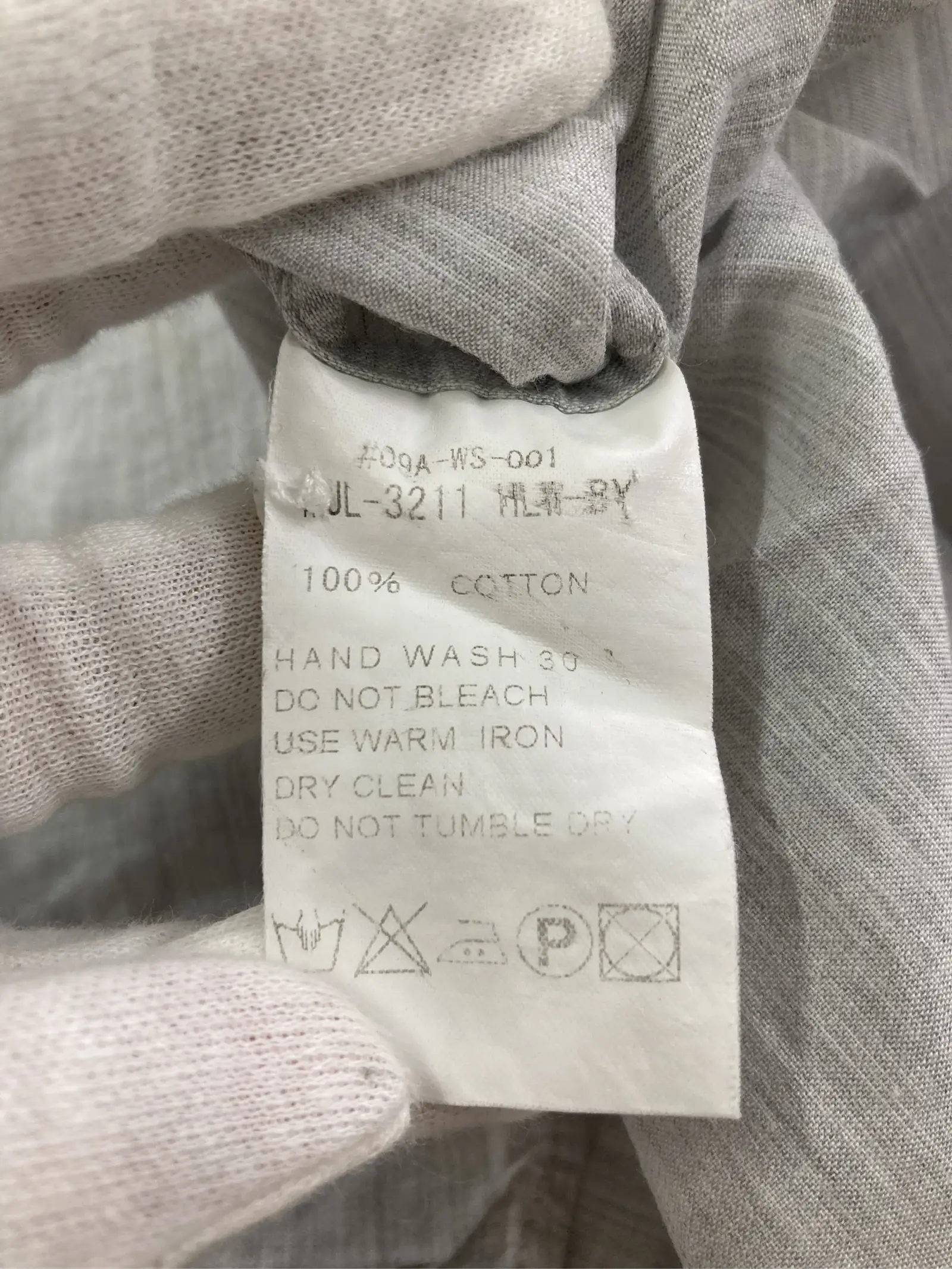 https://r2-worker.digdig.jp/product/af5d7b37-9b59-433f-b680-aee3726d7106/86e596cb-8be8-4de1-b53a-b867114846ea