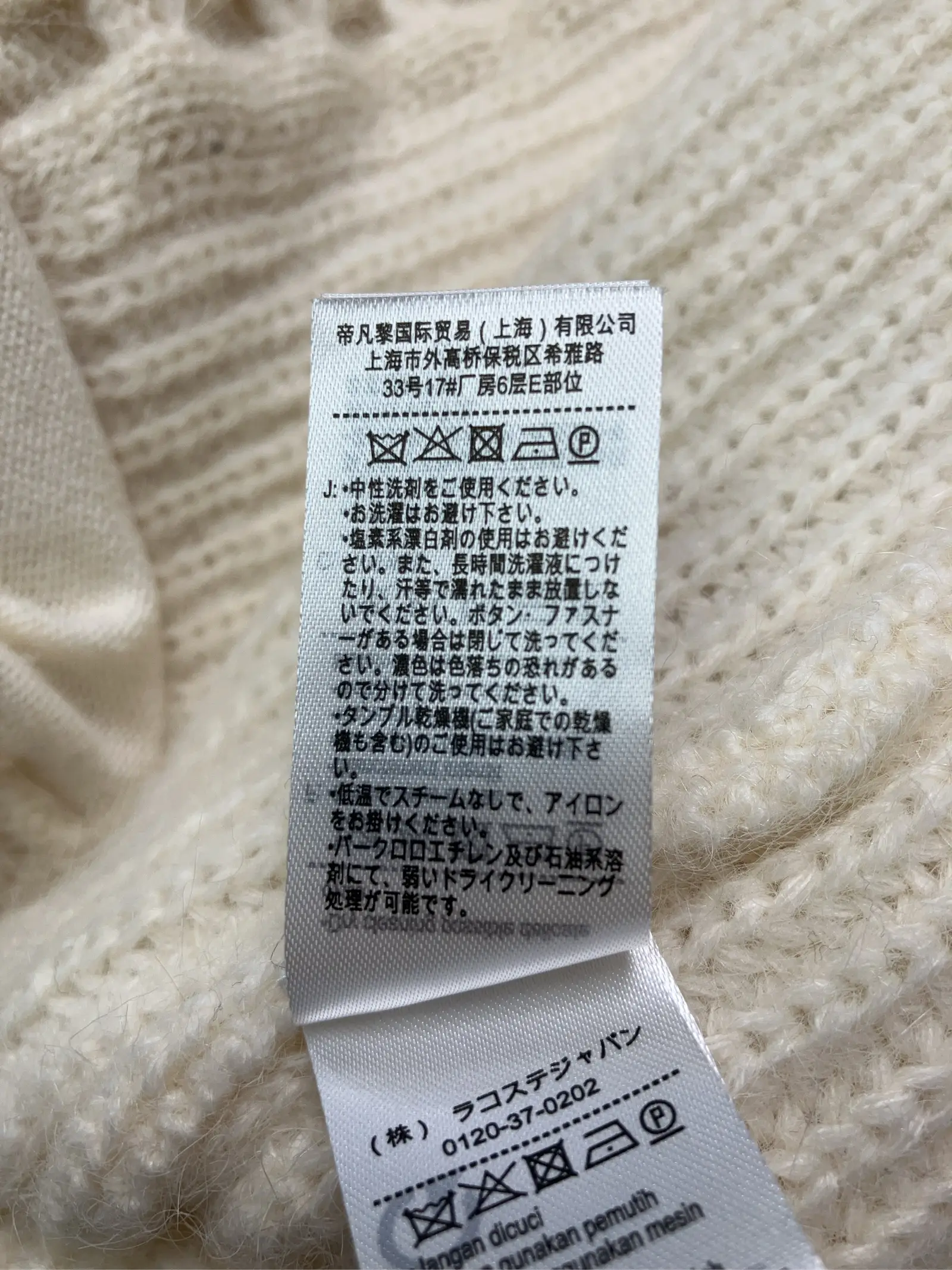 https://r2-worker.digdig.jp/product/af5e85c4-dbaa-4e66-b314-d88e9a29b35d/281956ad-5e64-4d29-b1e4-09aa24e0c5b7