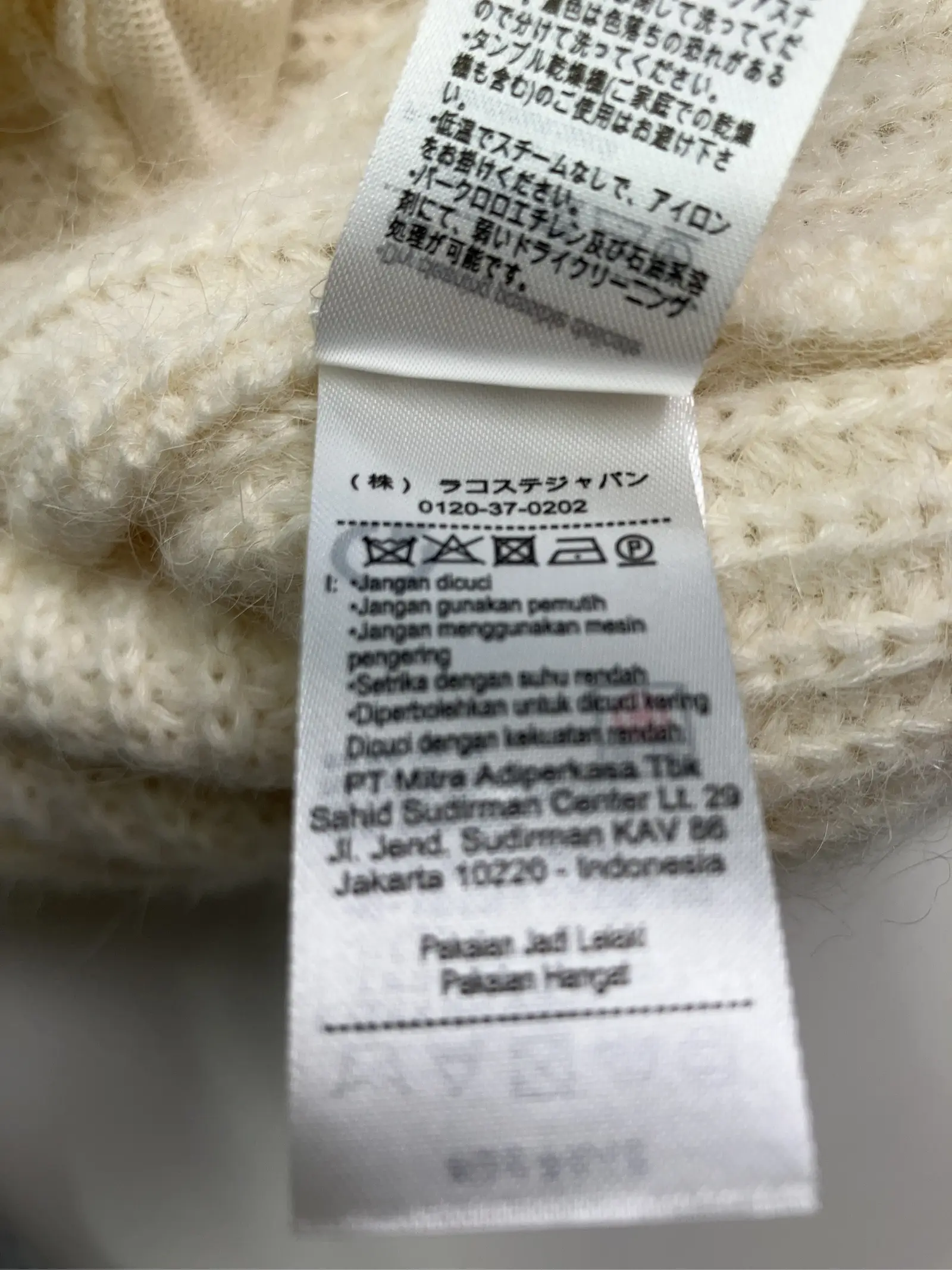 https://r2-worker.digdig.jp/product/af5e85c4-dbaa-4e66-b314-d88e9a29b35d/6ba48472-cb0d-4cc1-bded-29cc84b95d58